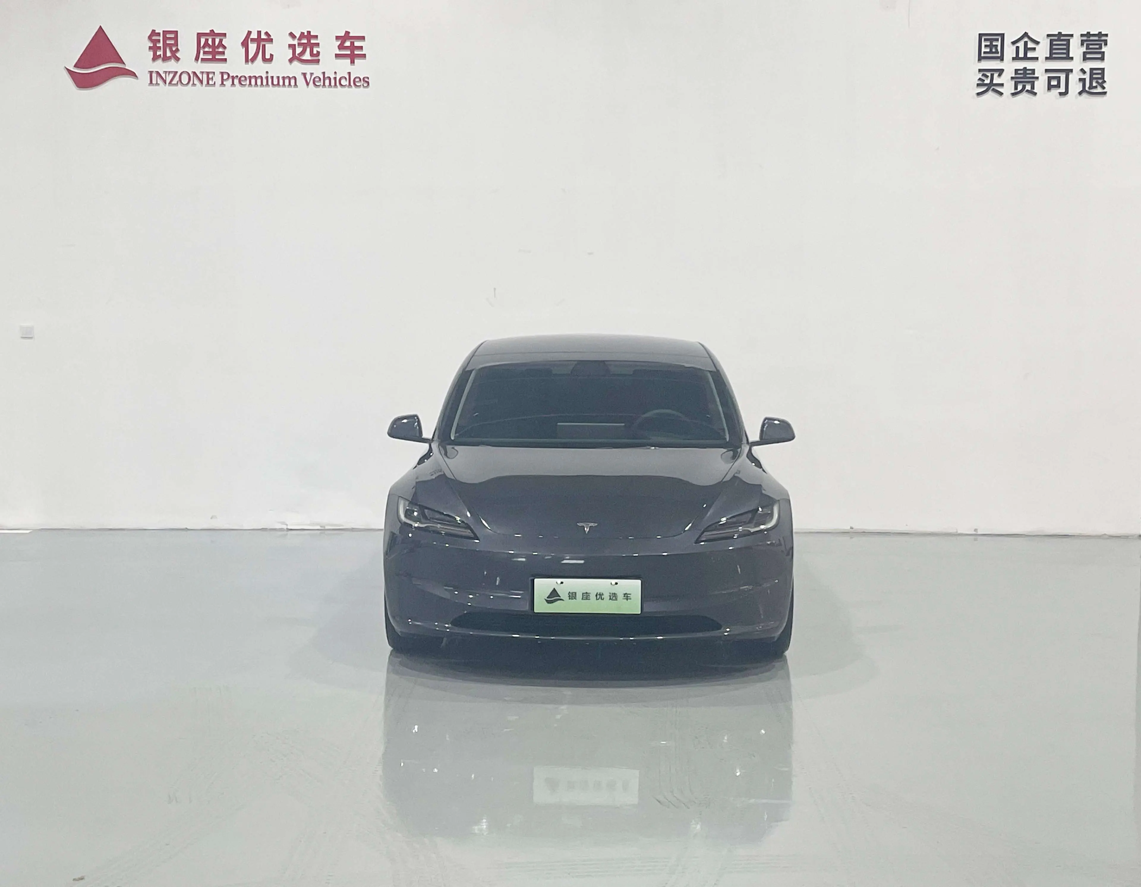 Tesla Model 3  из Китая