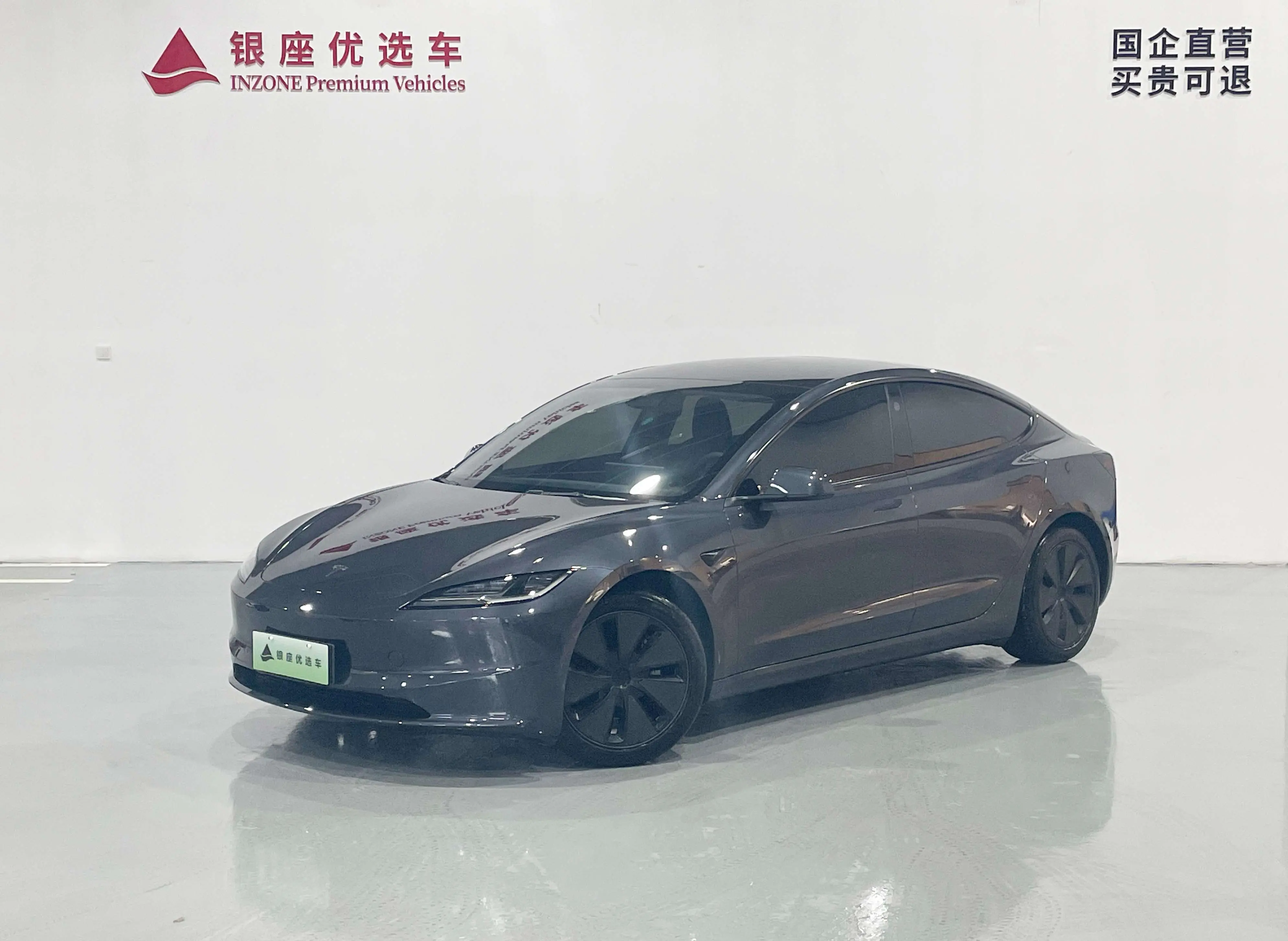 Tesla Model 3  из Китая