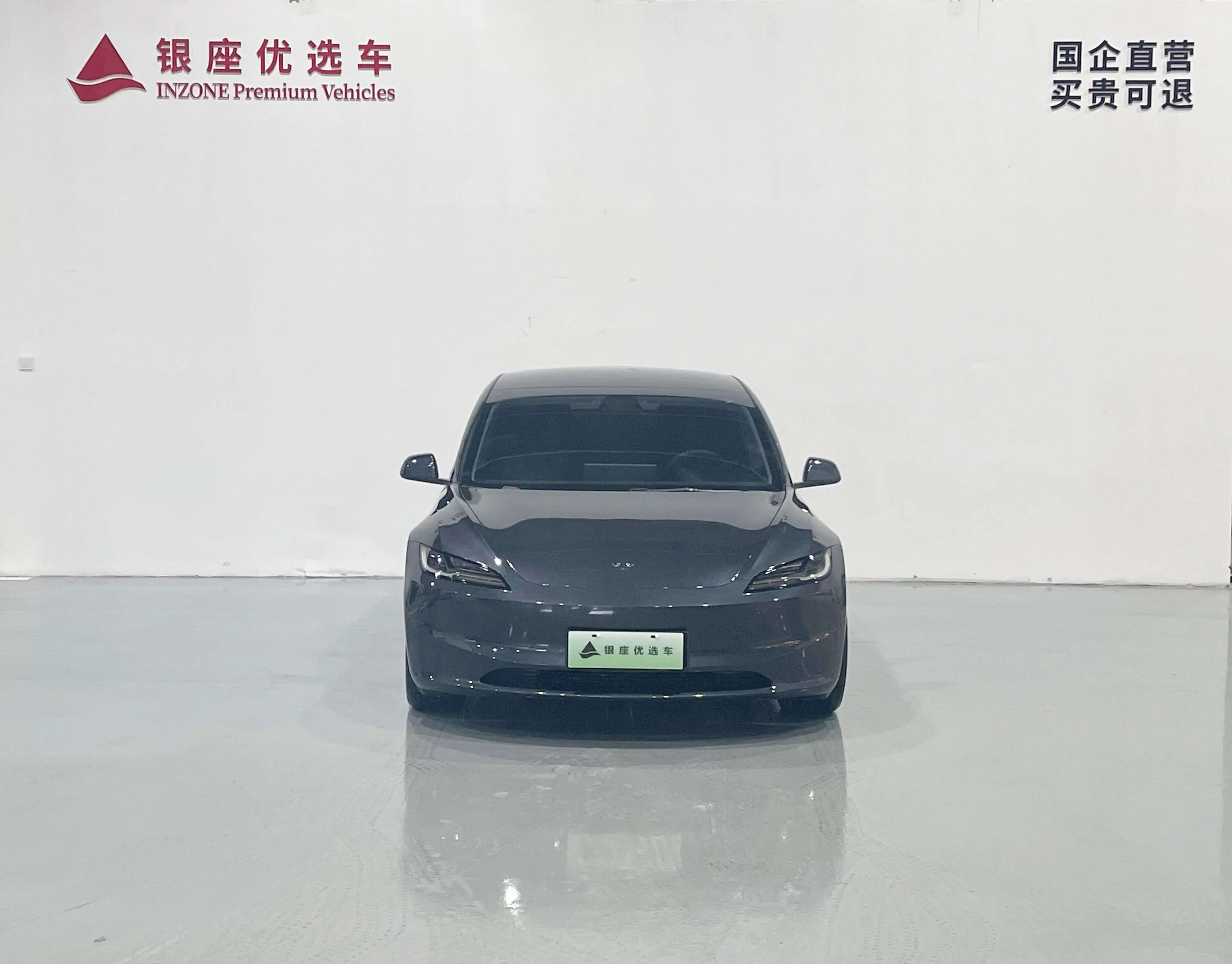 Tesla Model 3  из Китая