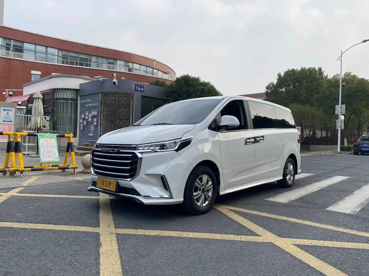 Datong Maxus G20