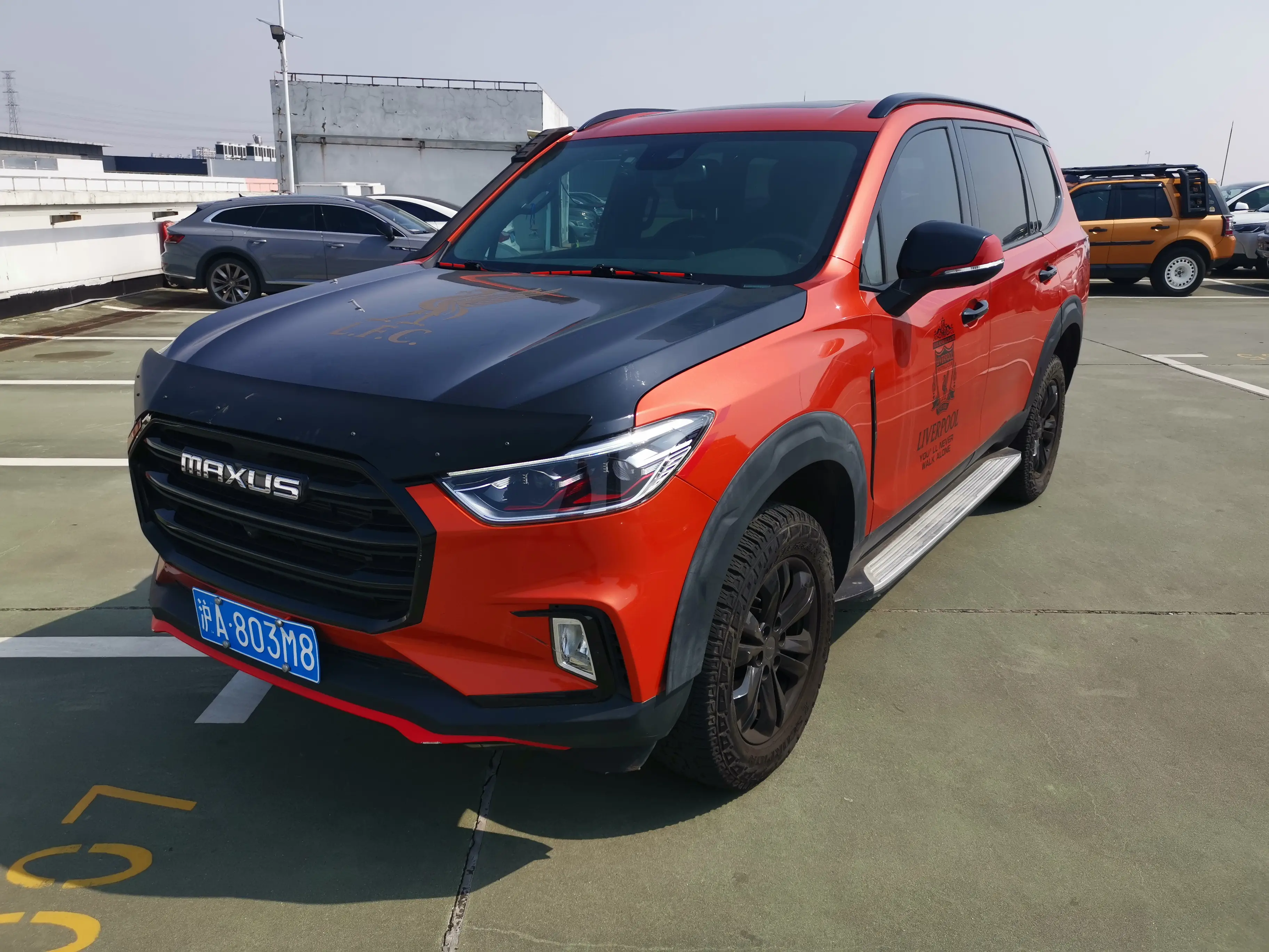 Datong Maxus D90 Pro
