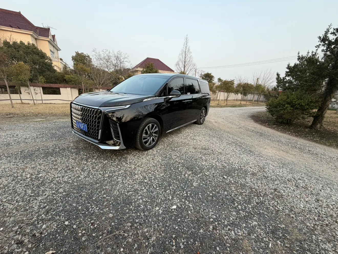 Datong Chase G90