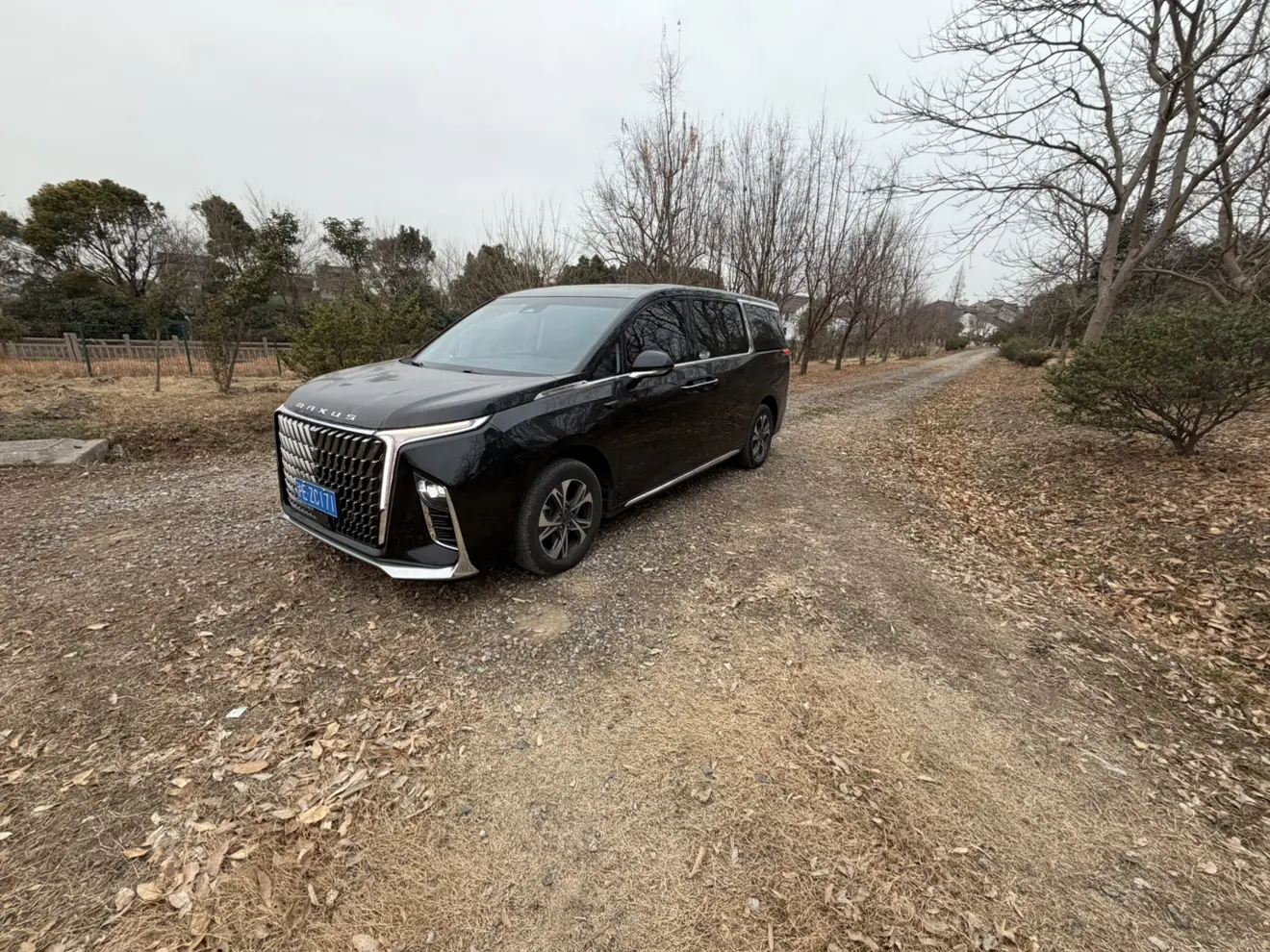 Datong Chase G90