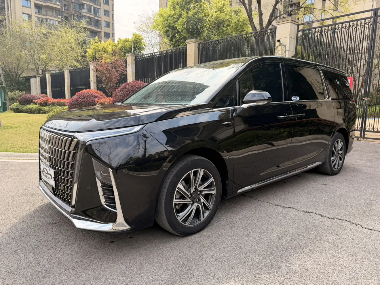 Datong Chase G90