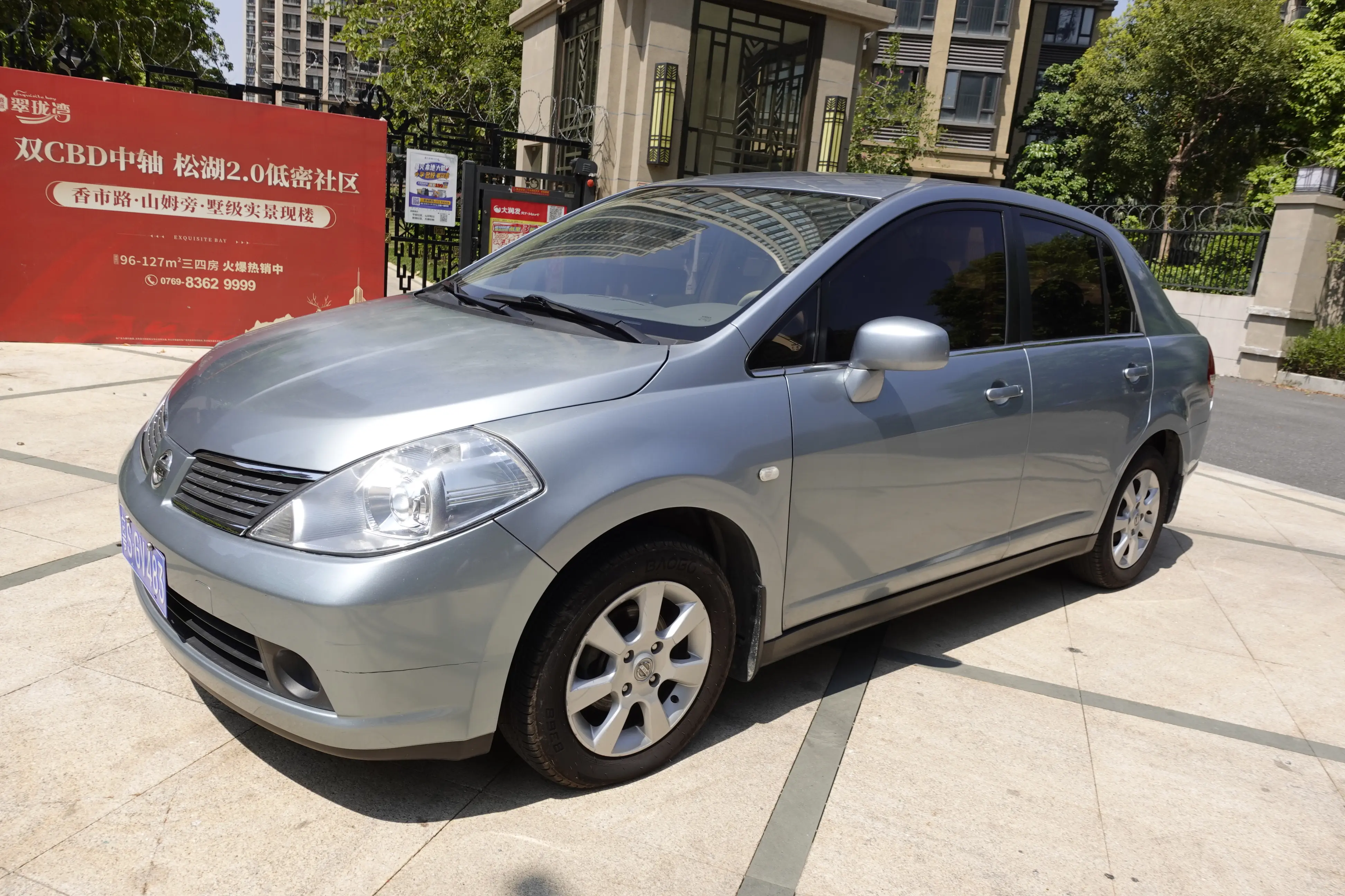 Nissan Tiida  из Китая