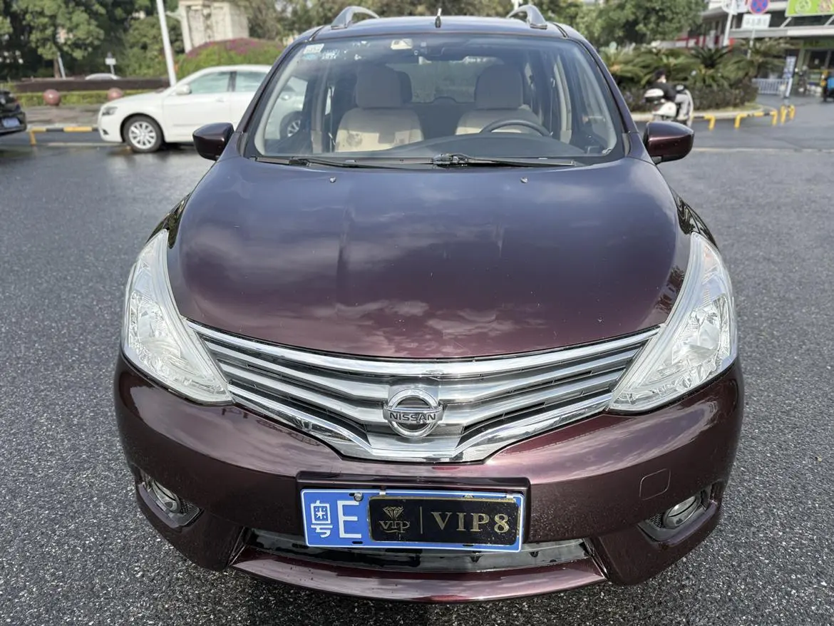 Nissan Li Wei  из Китая