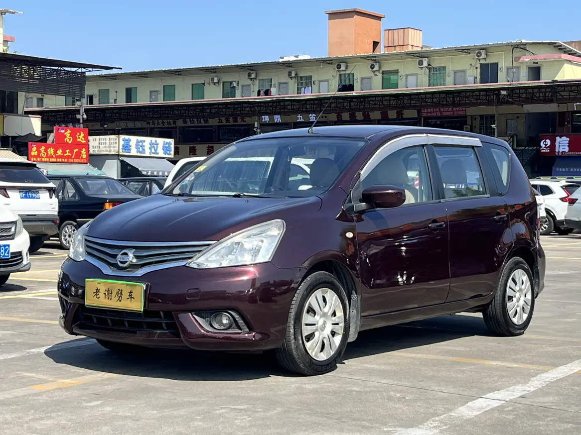 Nissan Li Wei  из Китая