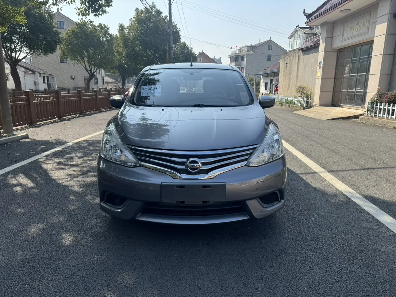 Nissan Li Wei  из Китая