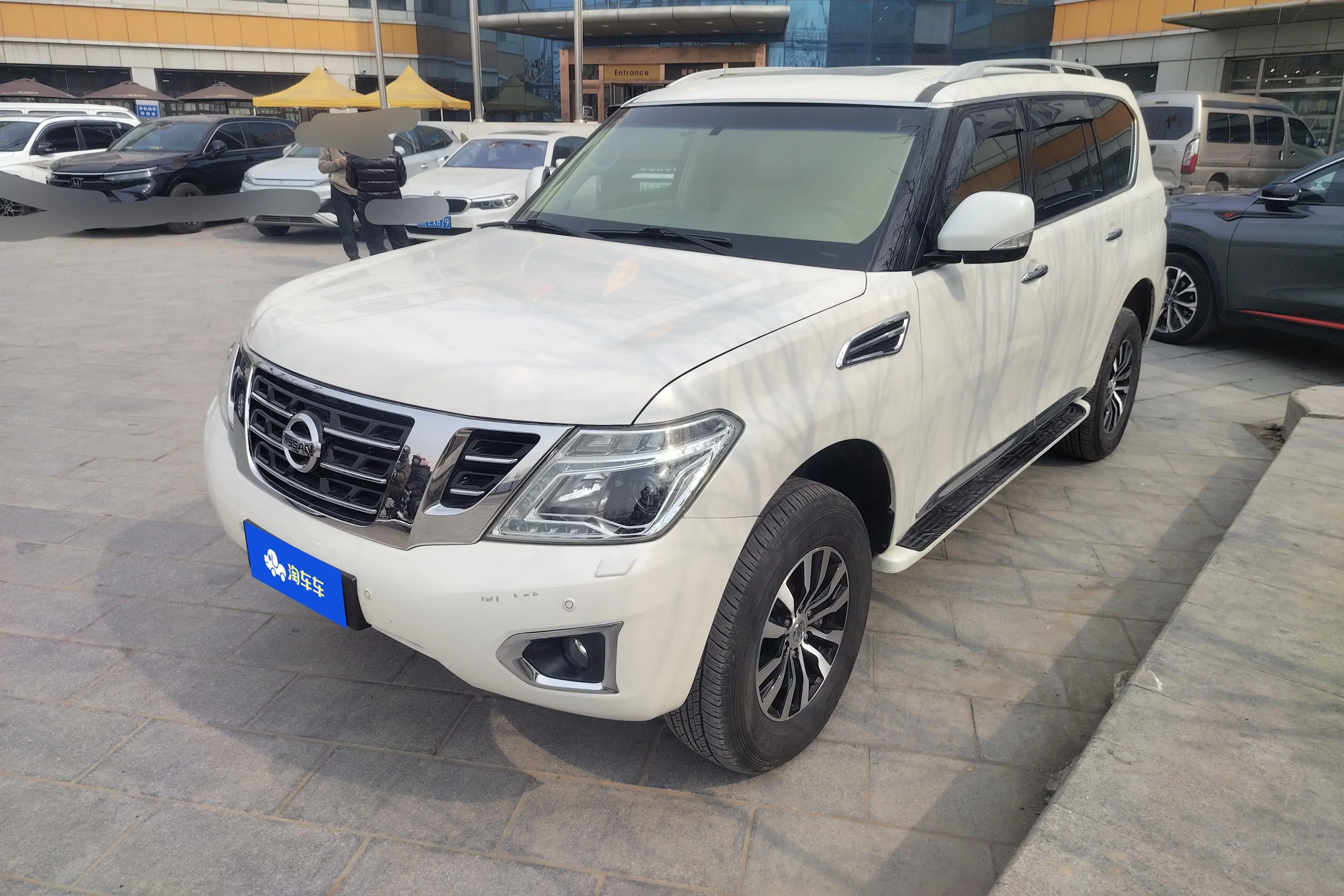 Nissan Patrol
