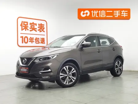 catalog-car-1