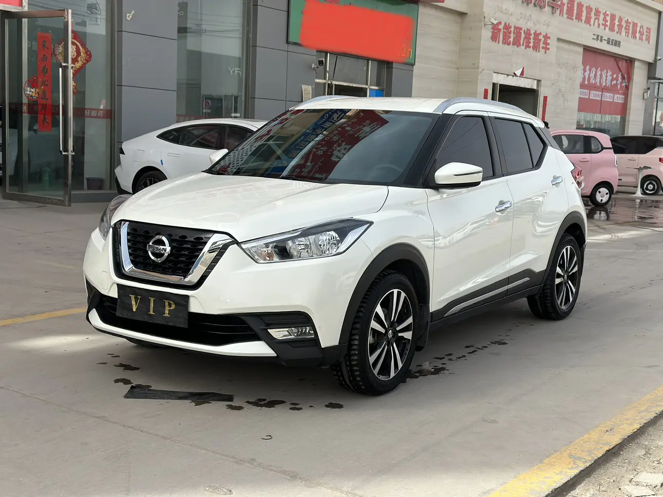 Nissan Jinke