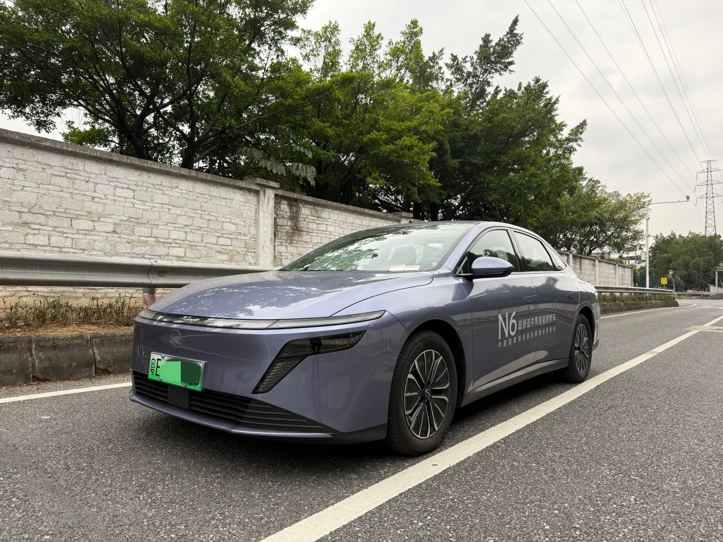 Nissan N6