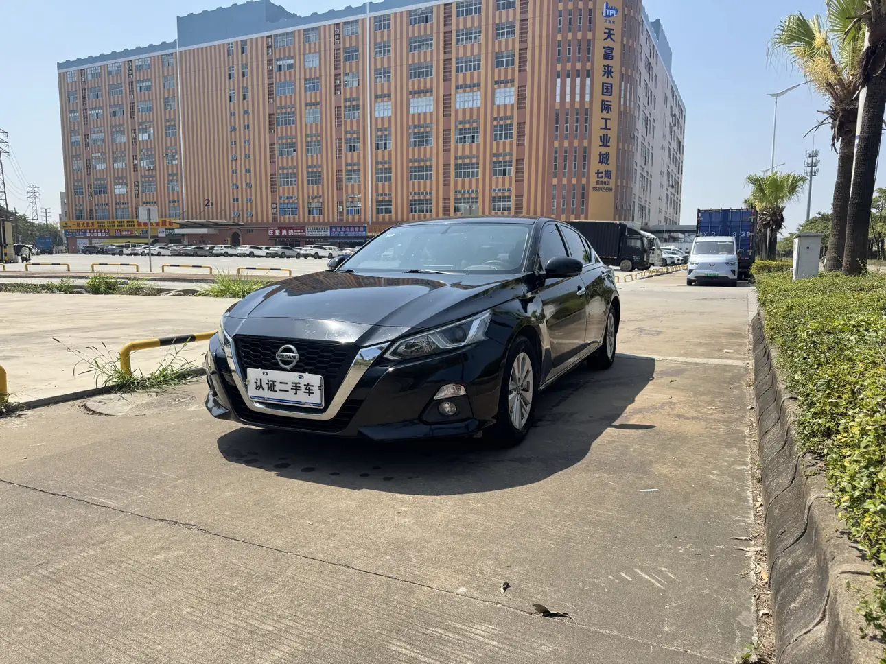 Nissan Altima