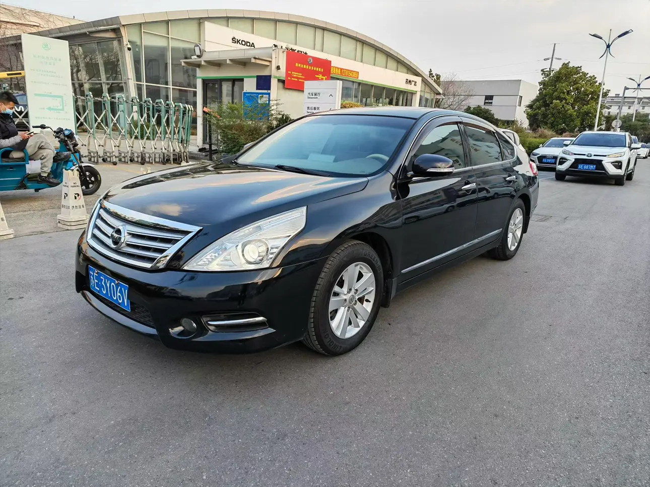 Nissan Altima