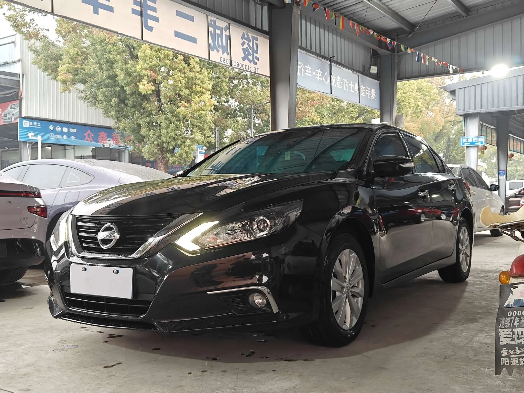 Nissan Altima