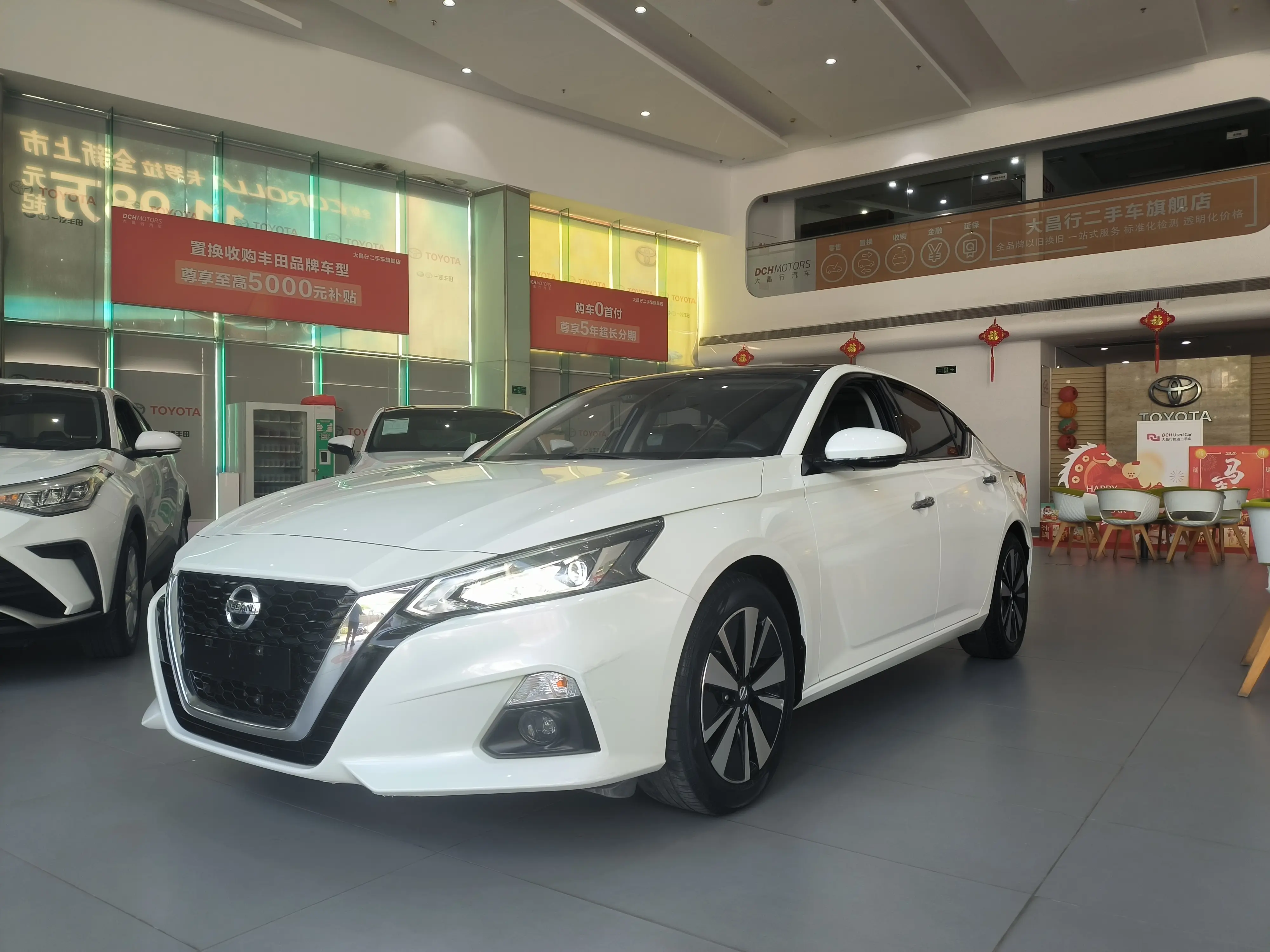 Nissan Altima