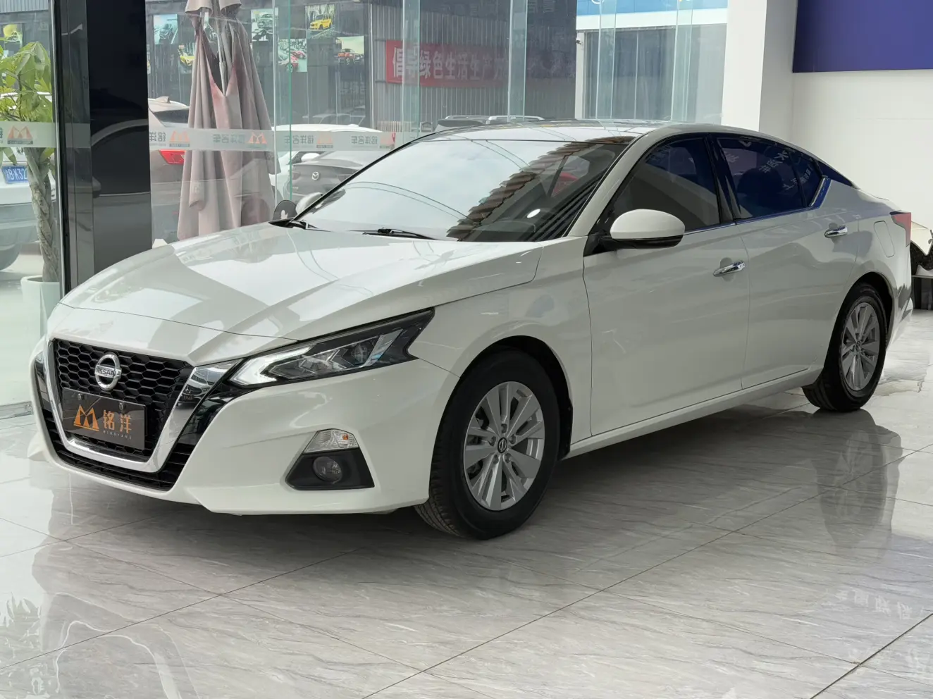 Nissan Altima