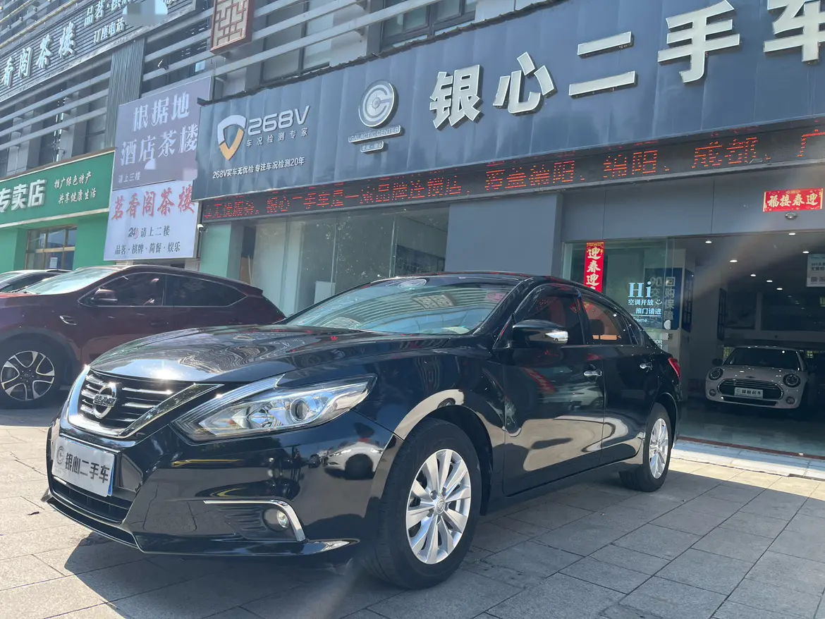 Nissan Altima