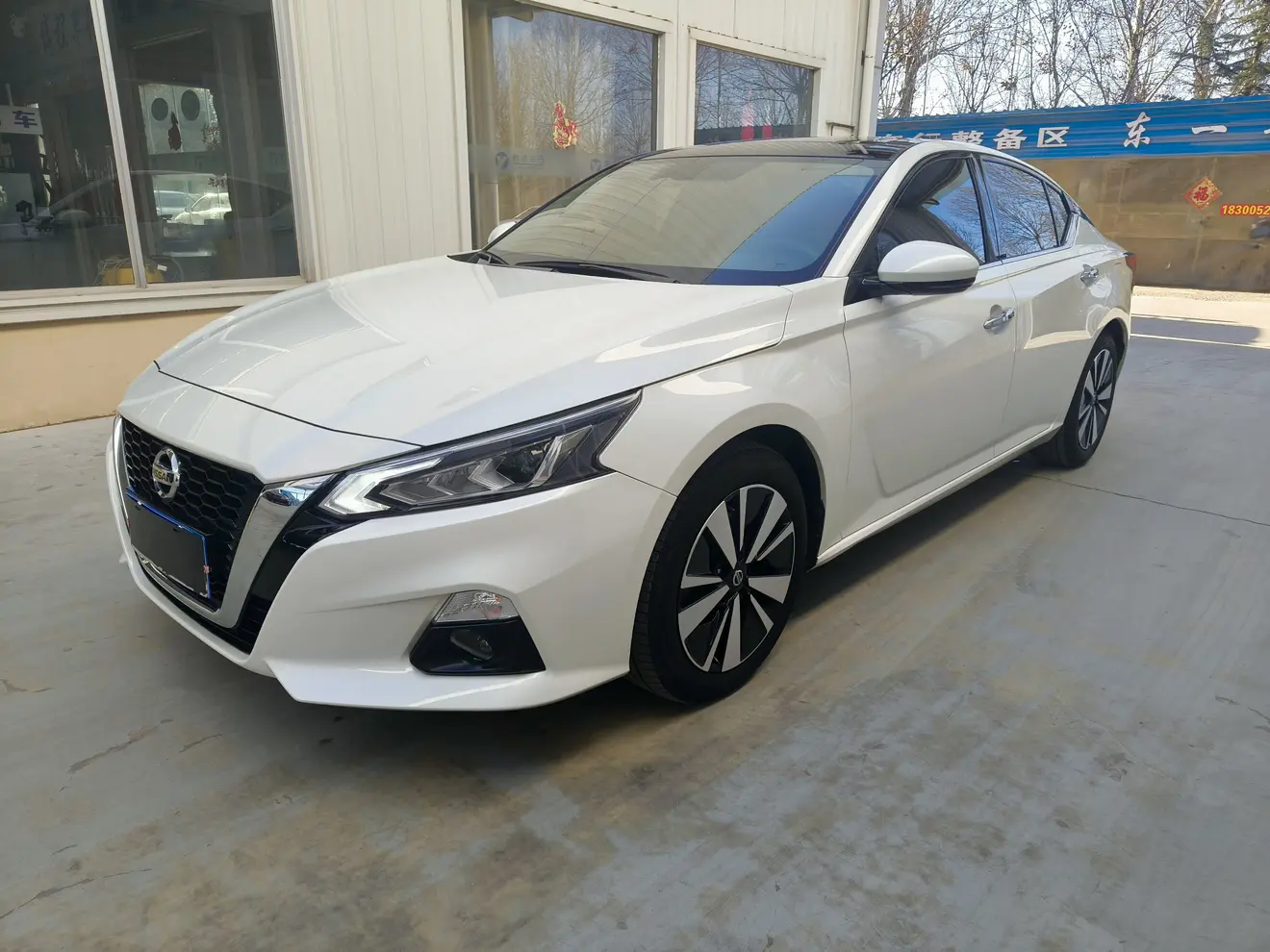Nissan Altima