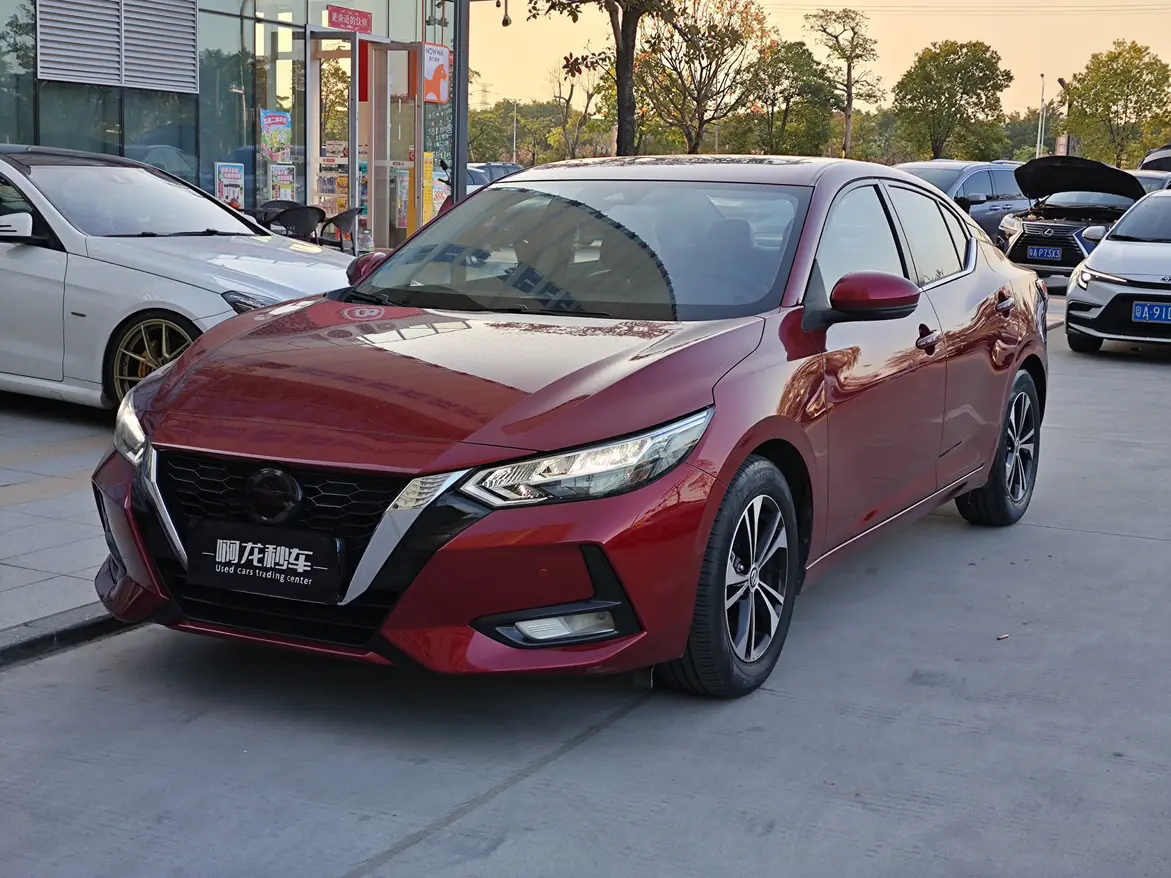 Nissan Sylphy