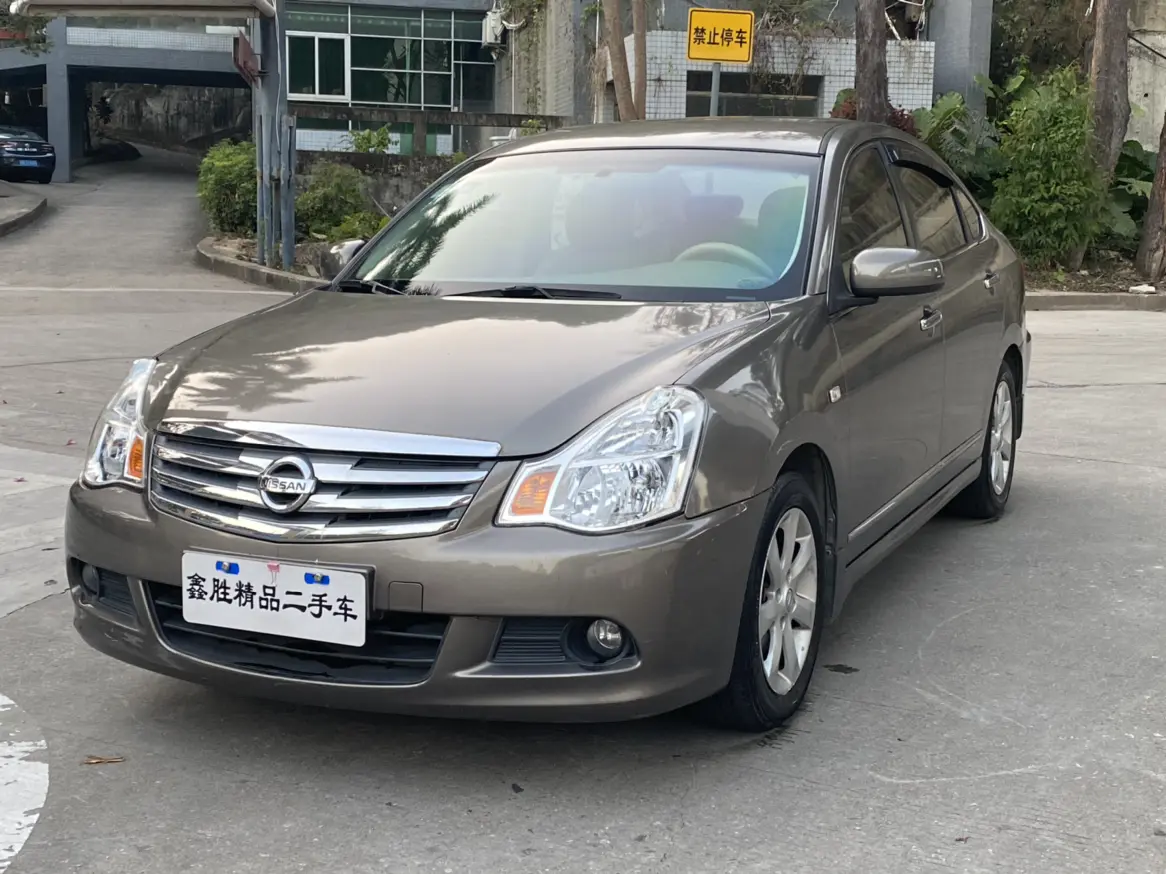 Nissan Sylphy