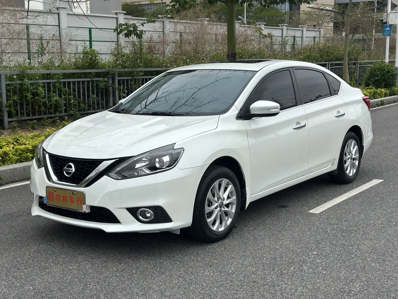 Nissan Sylphy