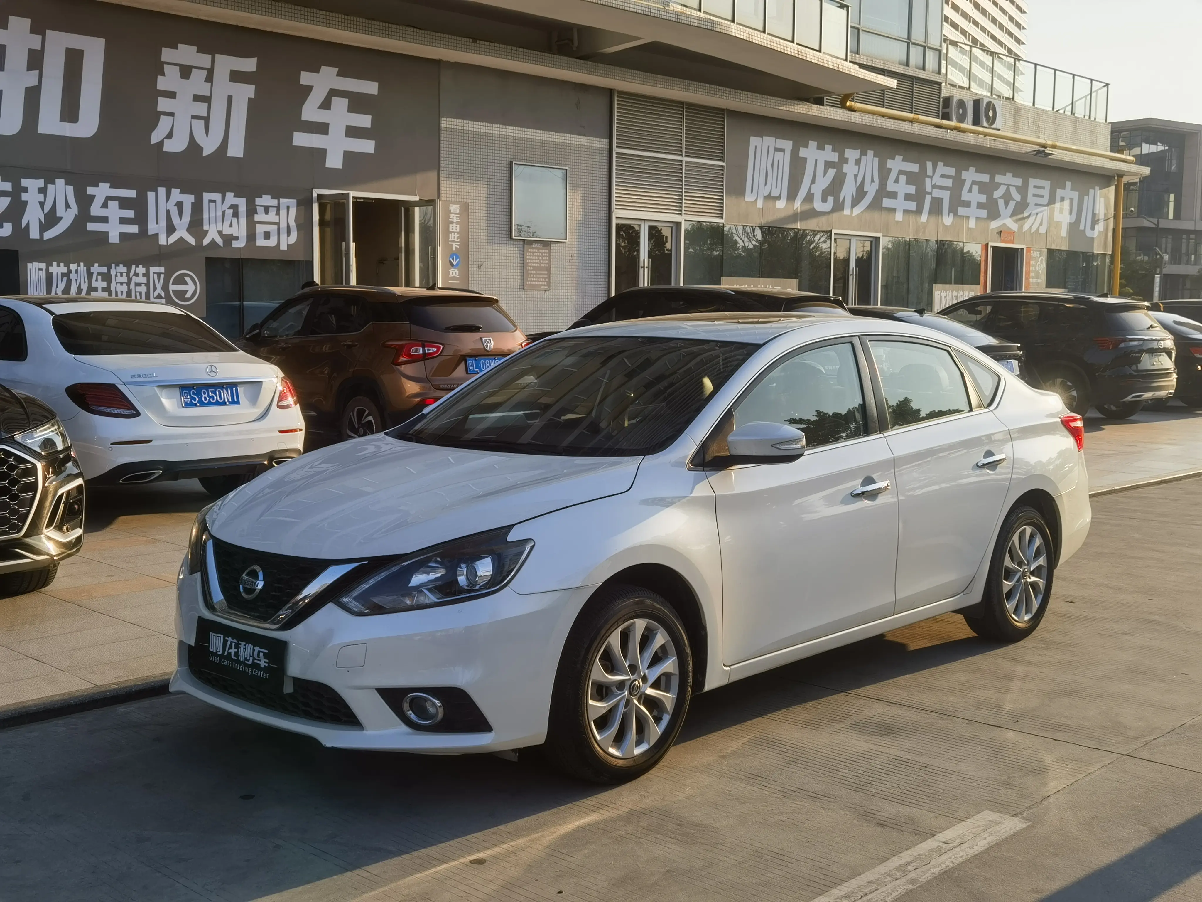 Nissan Sylphy