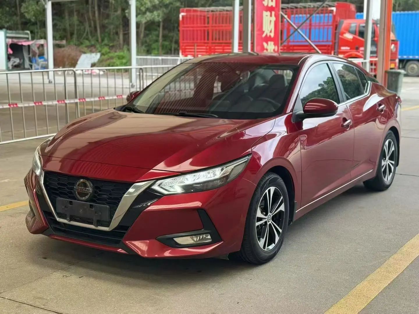 Nissan Sylphy