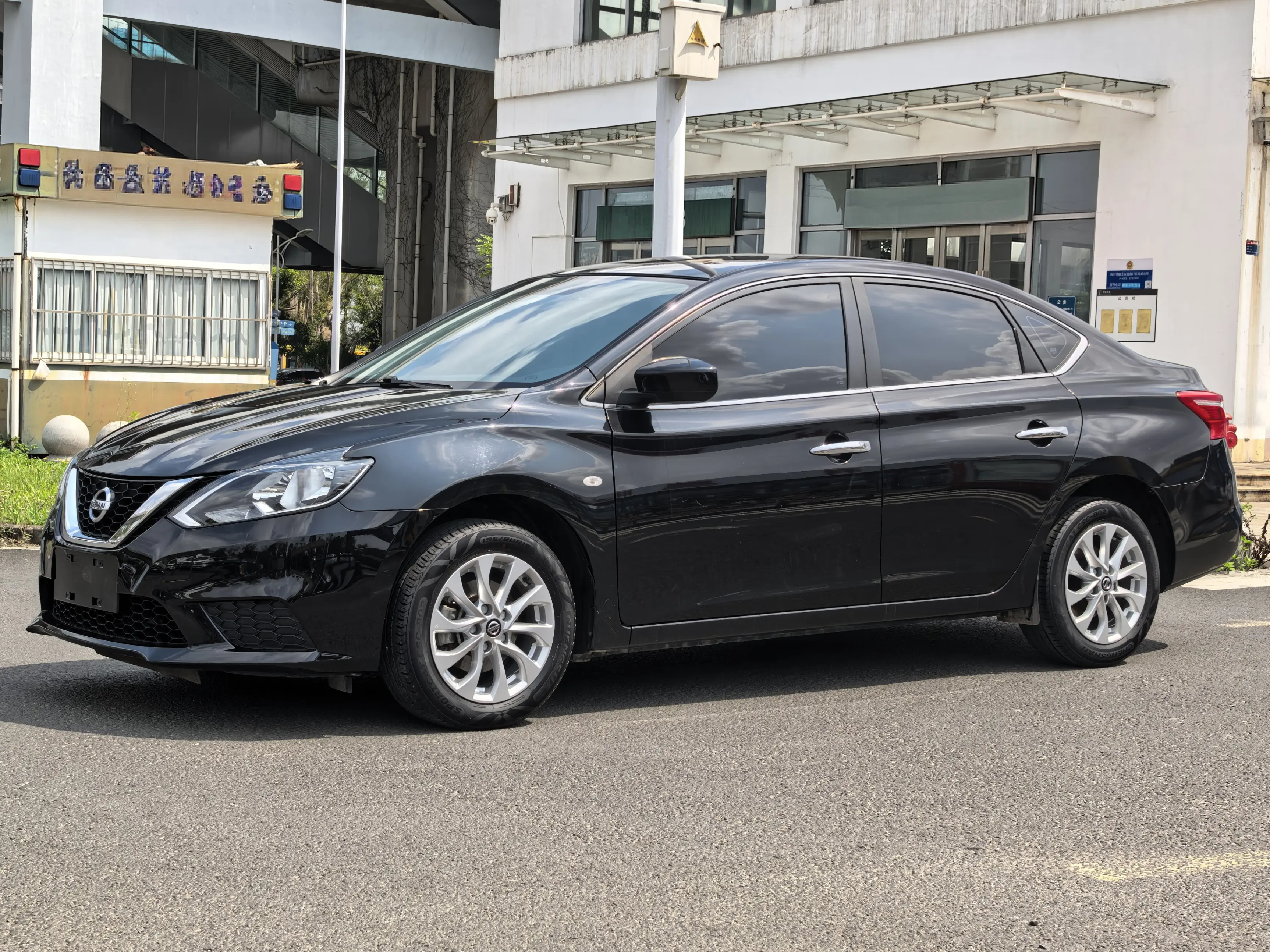 Nissan Sylphy