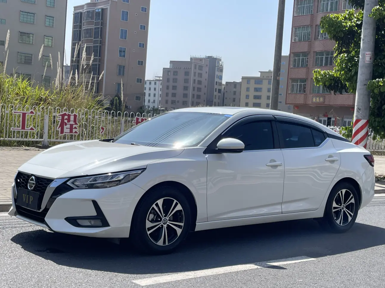 Nissan Sylphy
