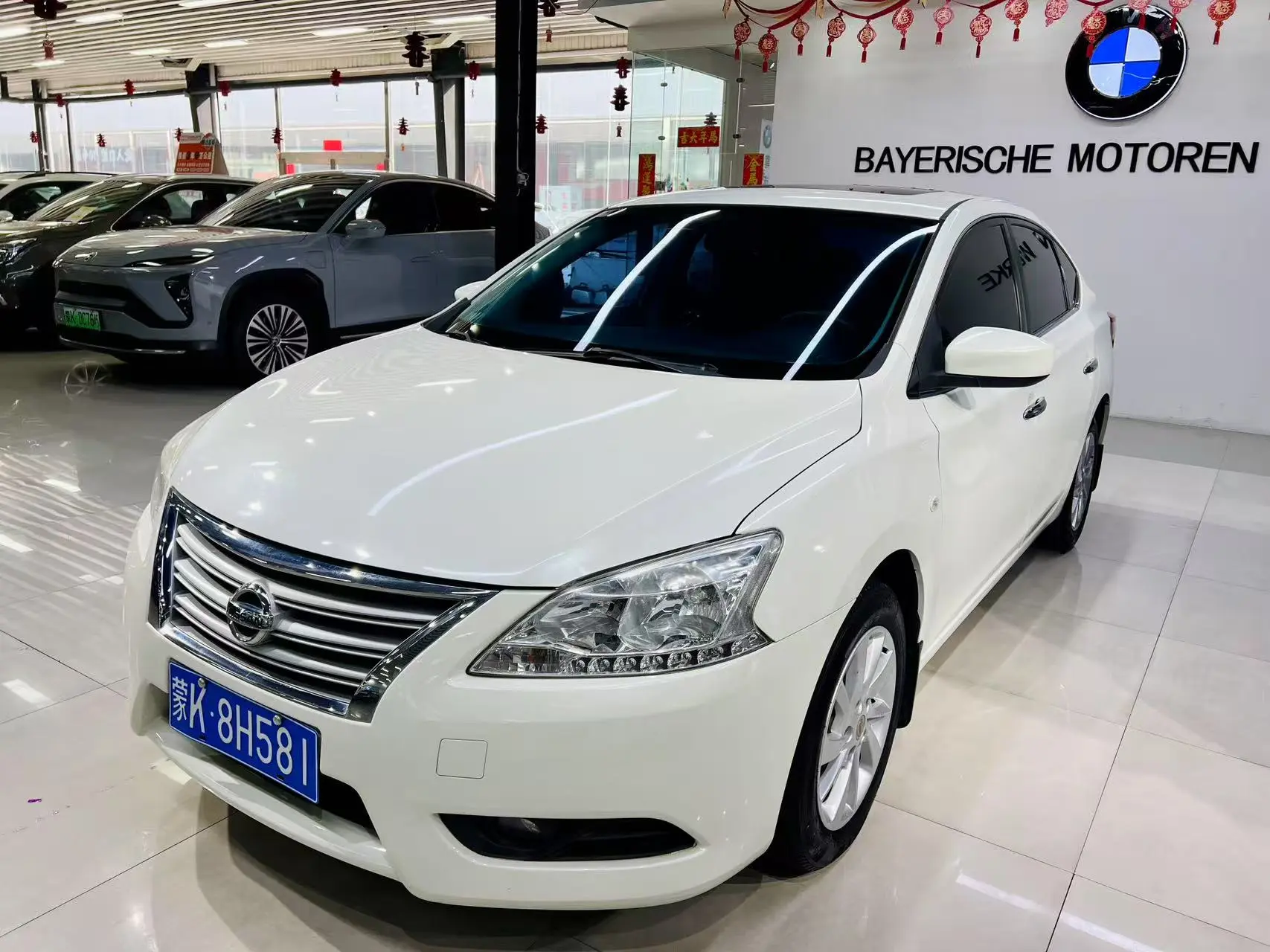 Nissan Sylphy