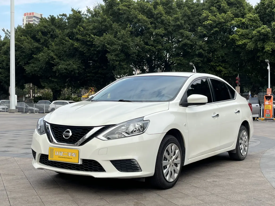 Nissan Sylphy