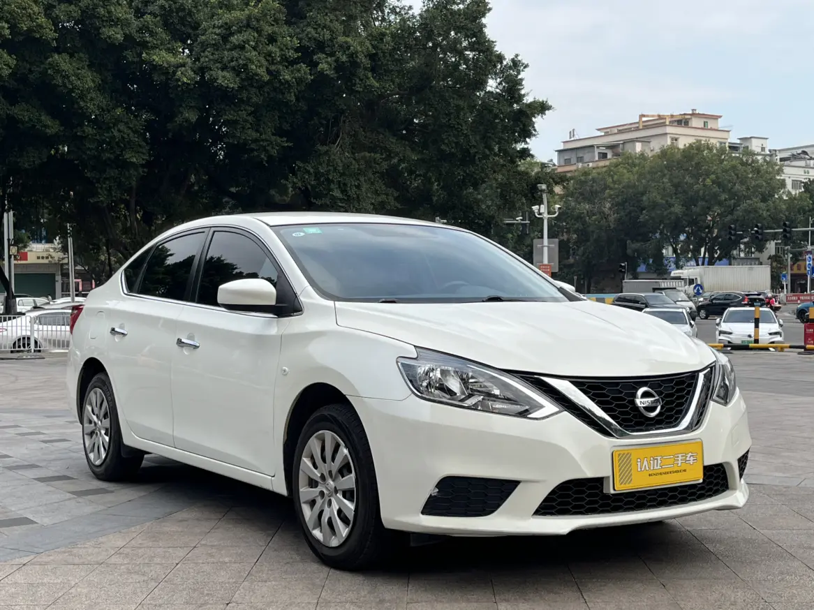 Nissan Sylphy