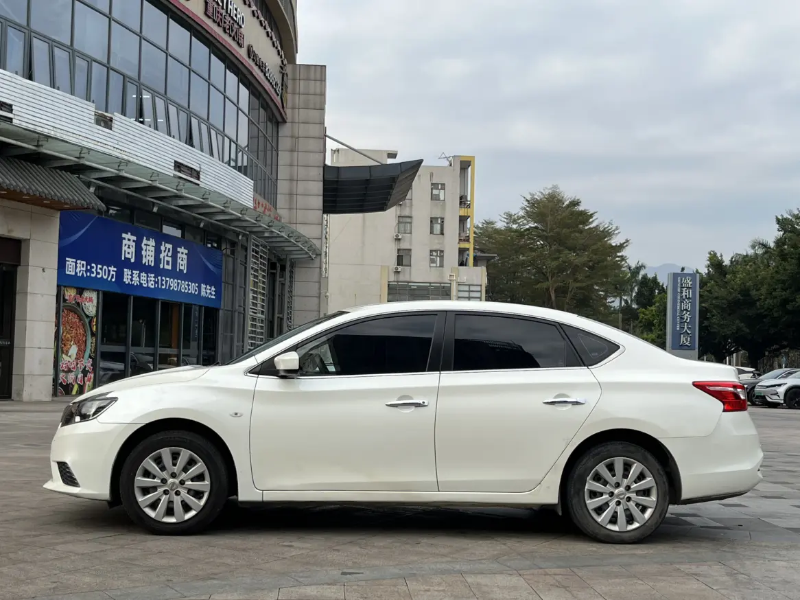 Nissan Sylphy