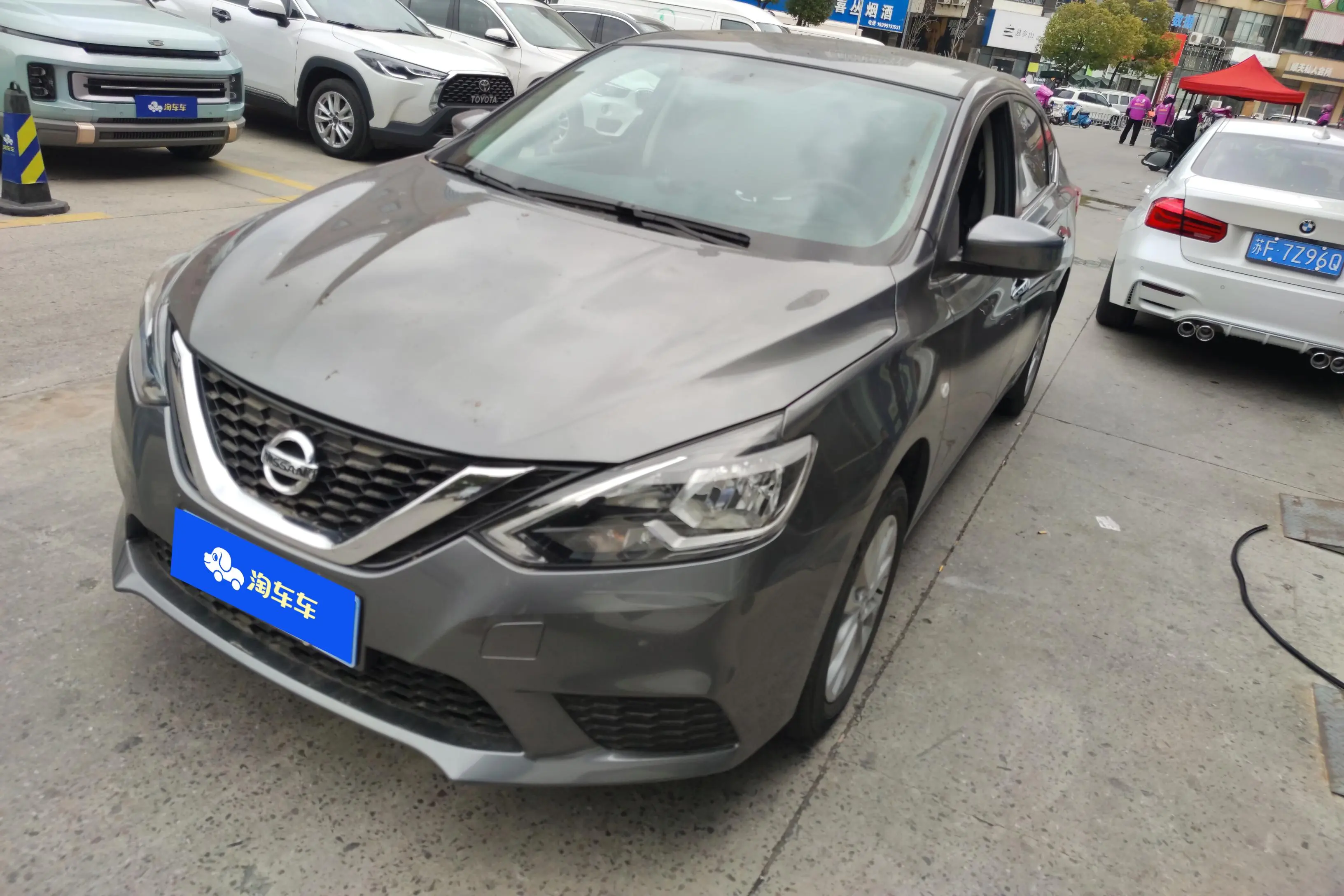 Nissan Sylphy