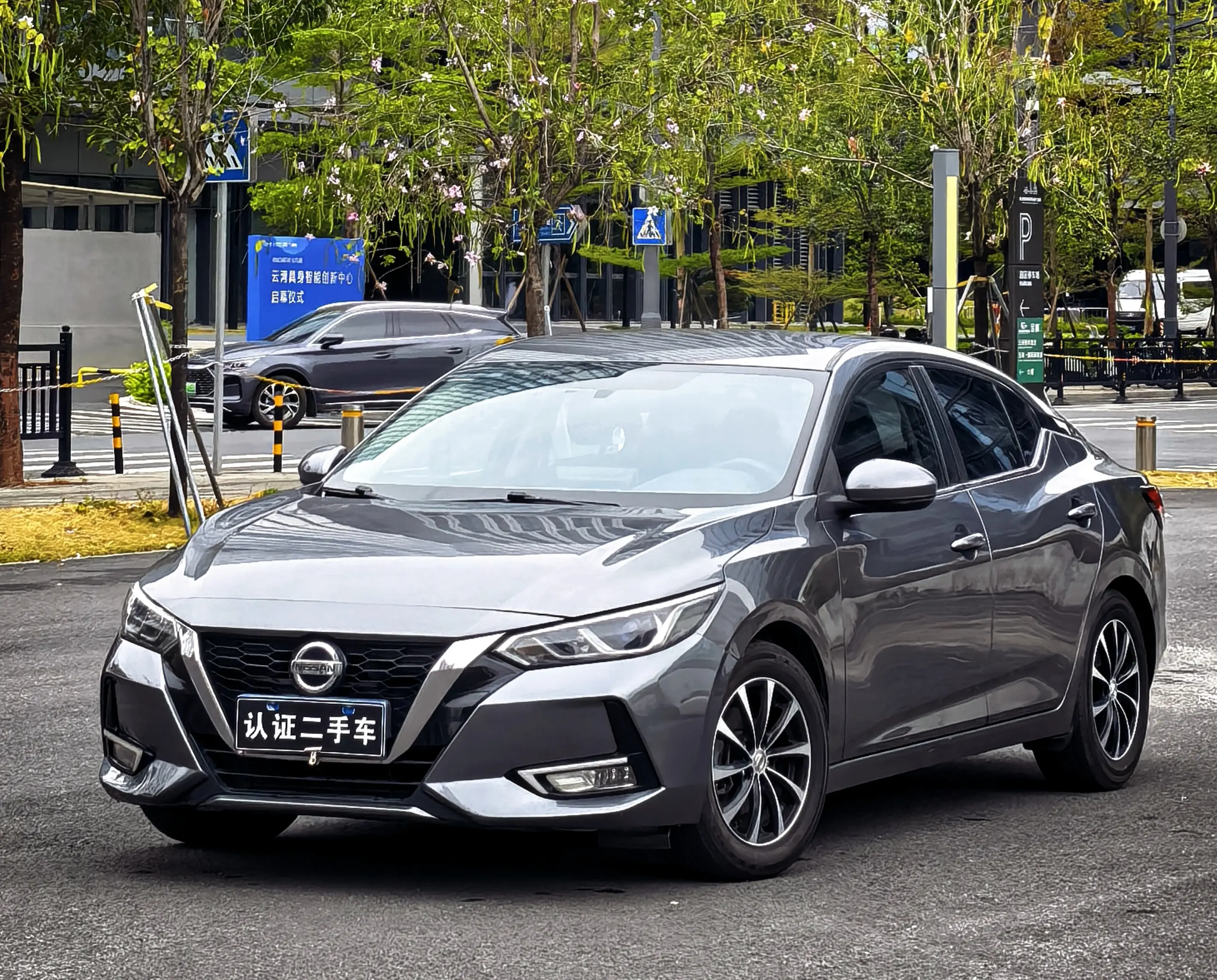 Nissan Sylphy