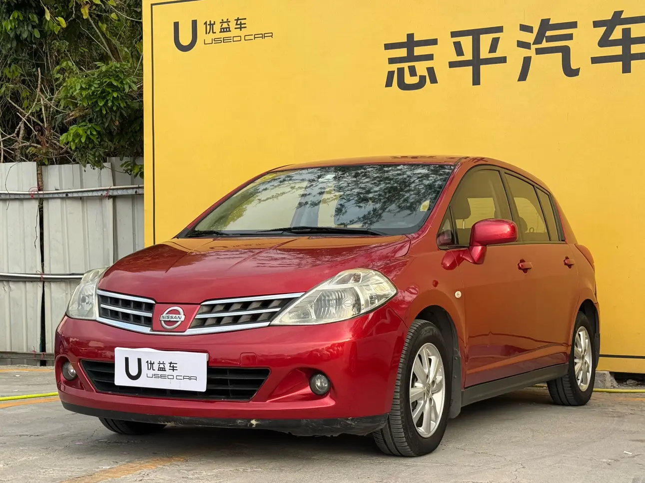 Nissan Tiida  из Китая