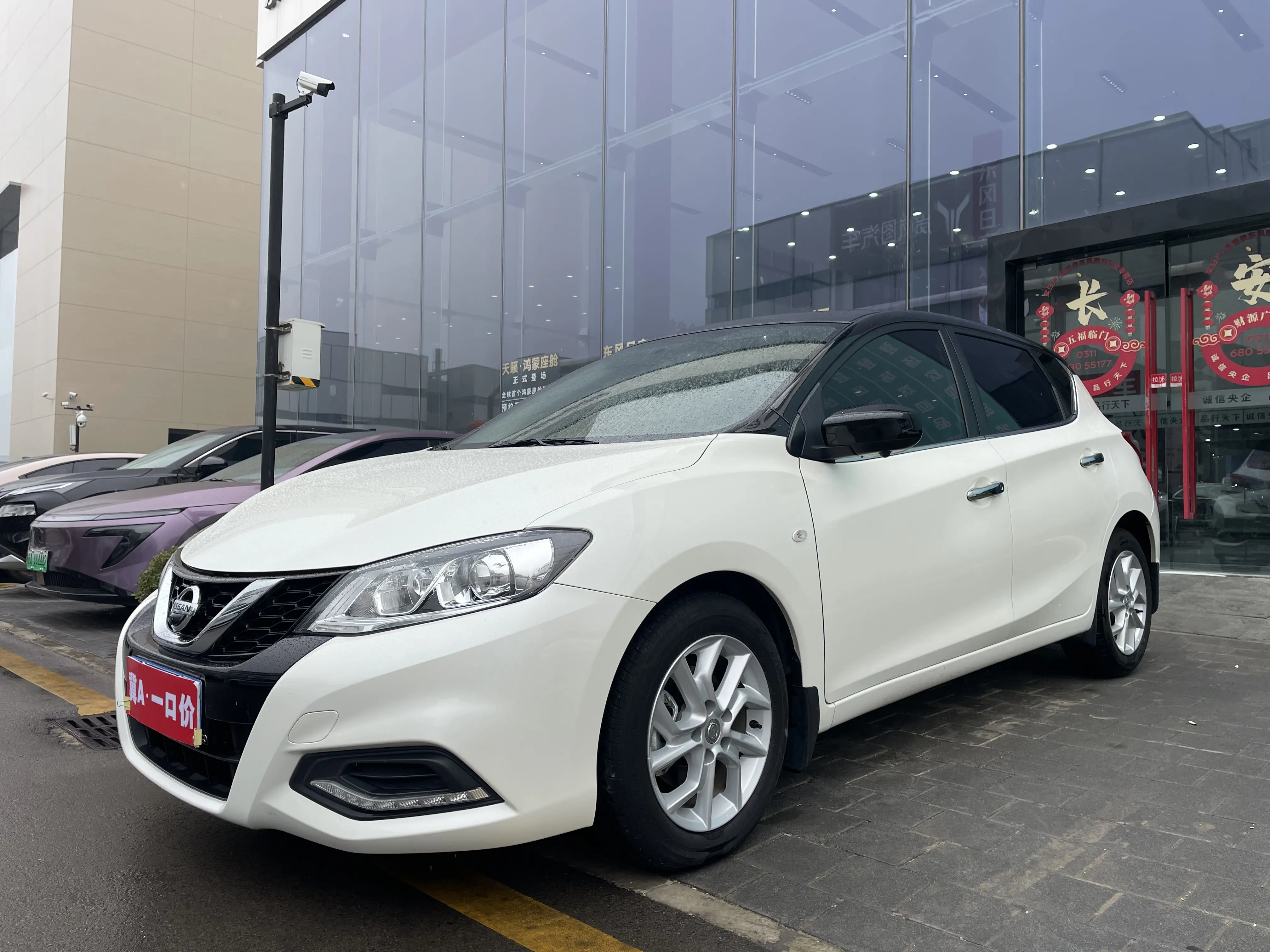 Nissan Tiida  из Китая