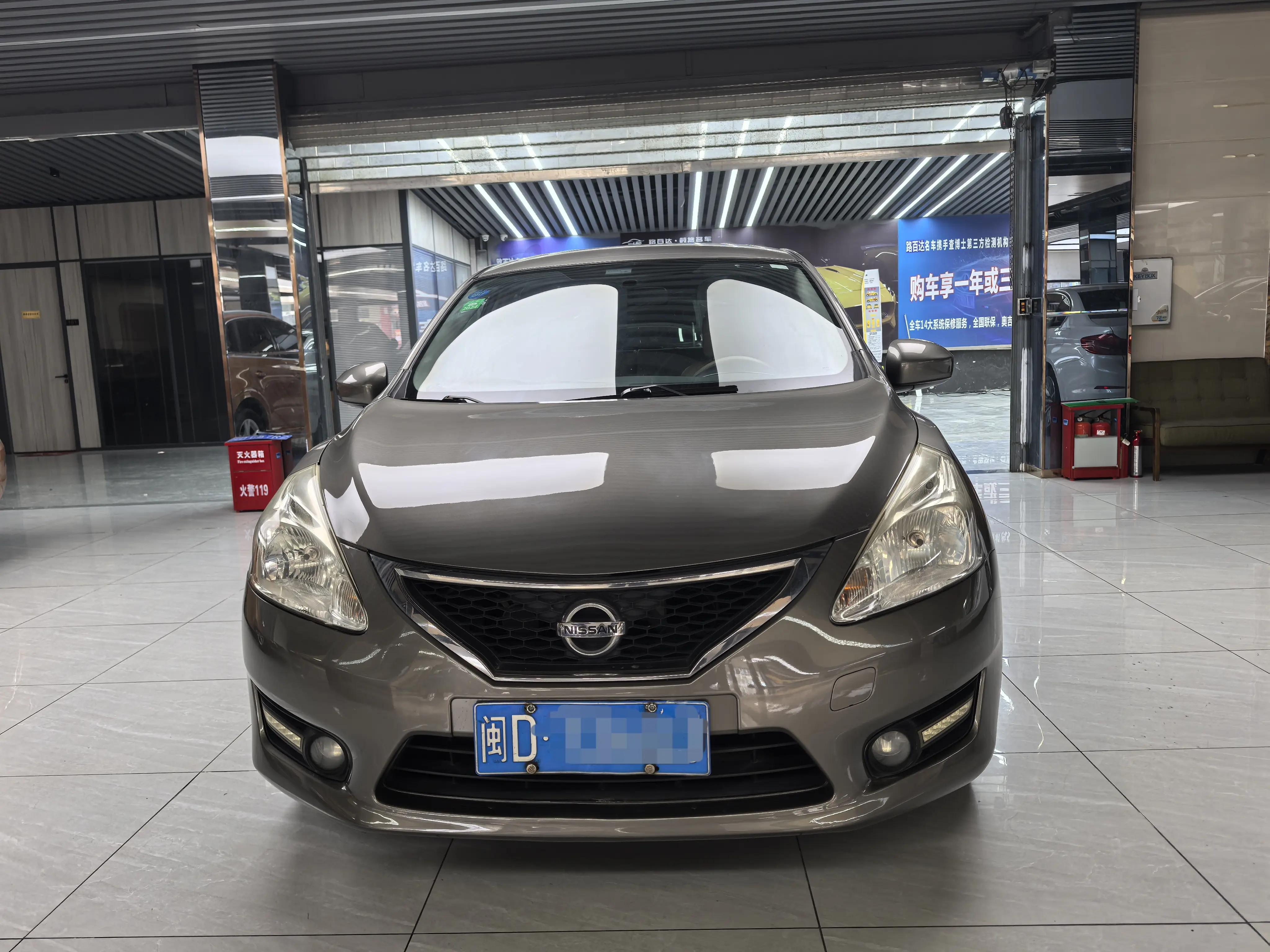 Nissan Tiida  из Китая