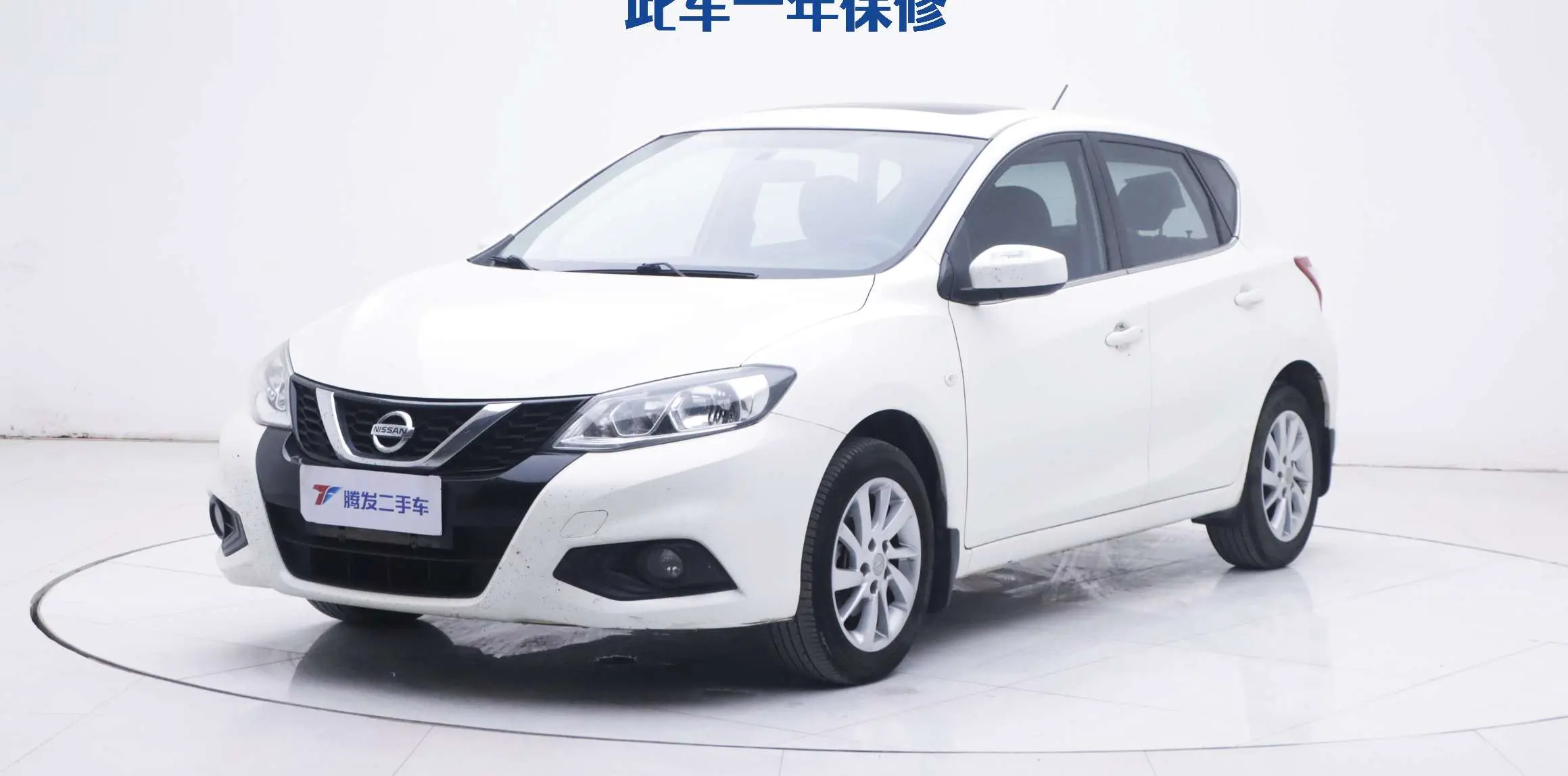 Nissan Tiida  из Китая