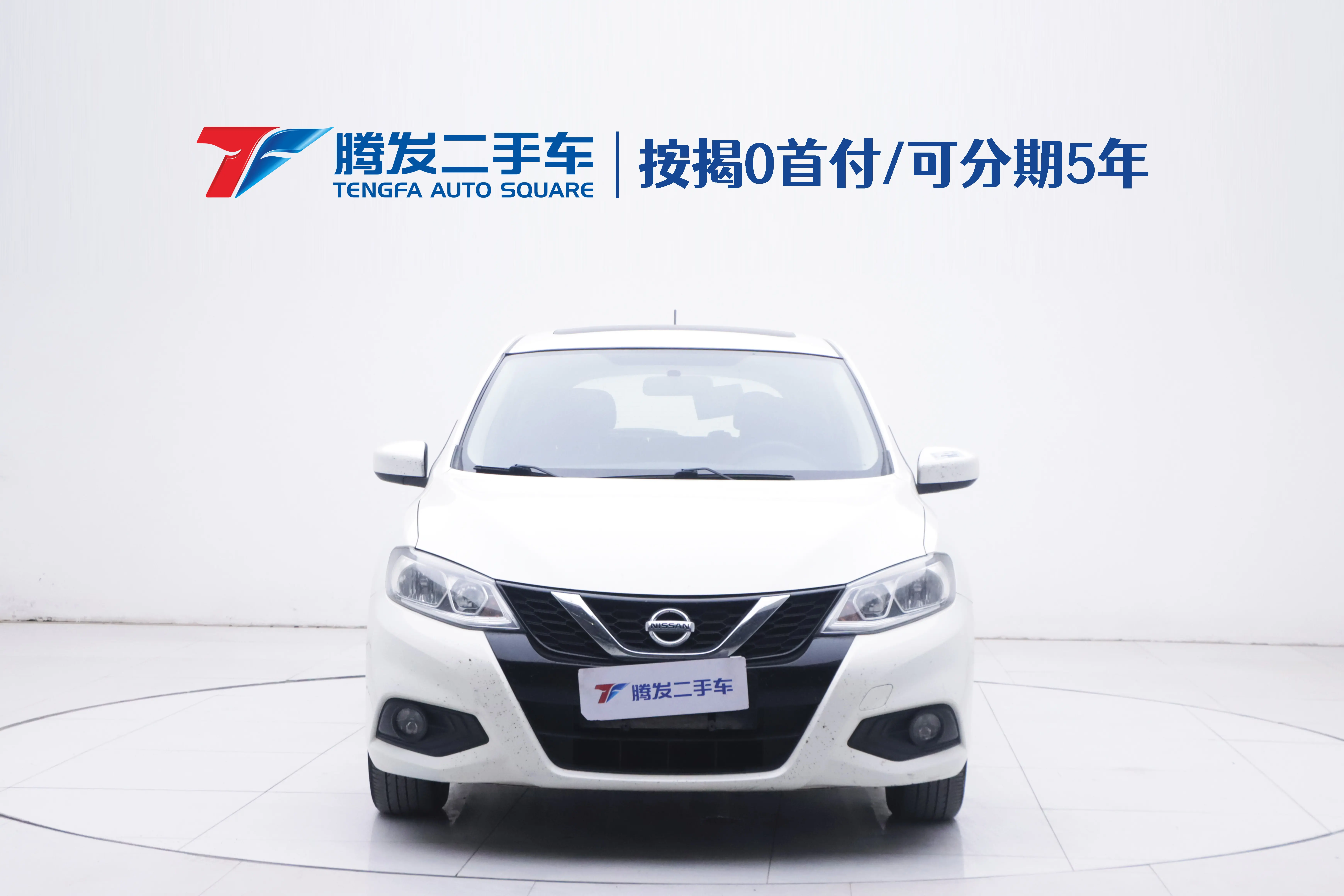 Nissan Tiida  из Китая