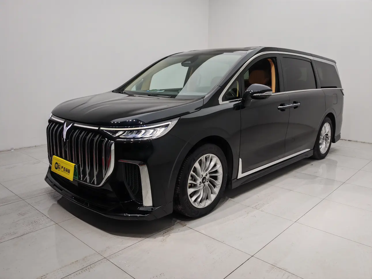 Voyah Lantu Dreamer PHEV