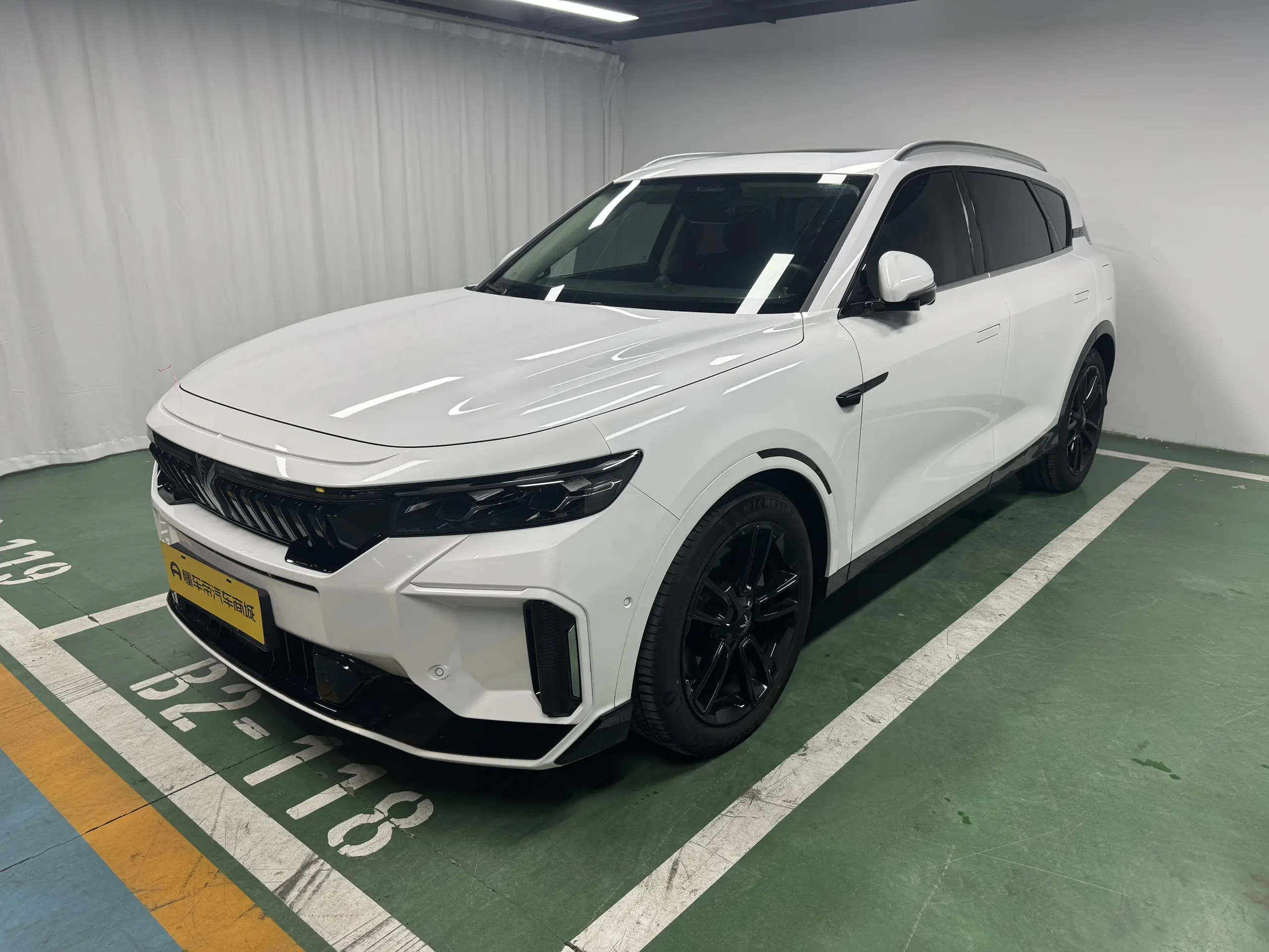 Voyah Lantu FREE  из Китая