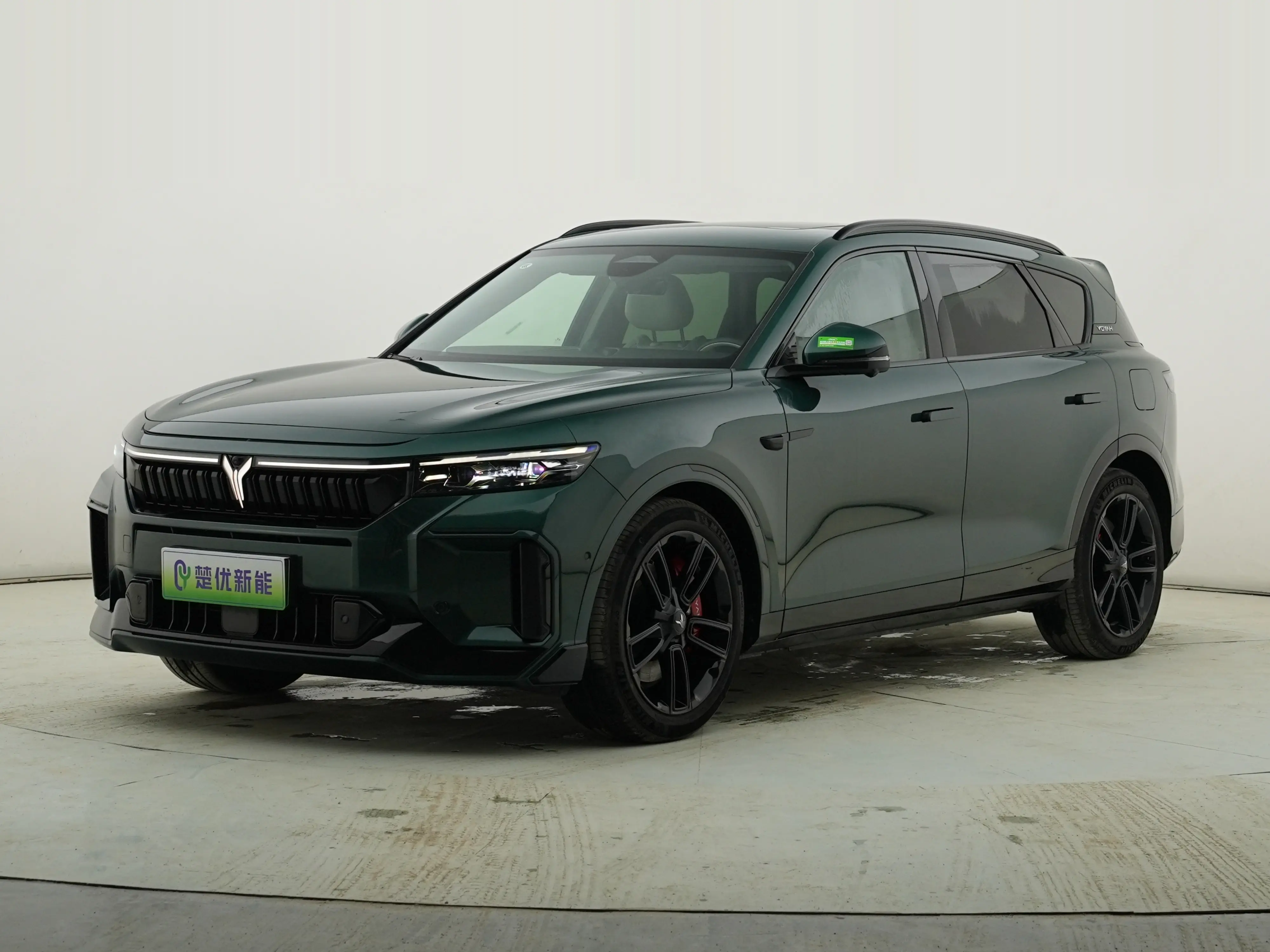 Voyah Lantu FREE  из Китая