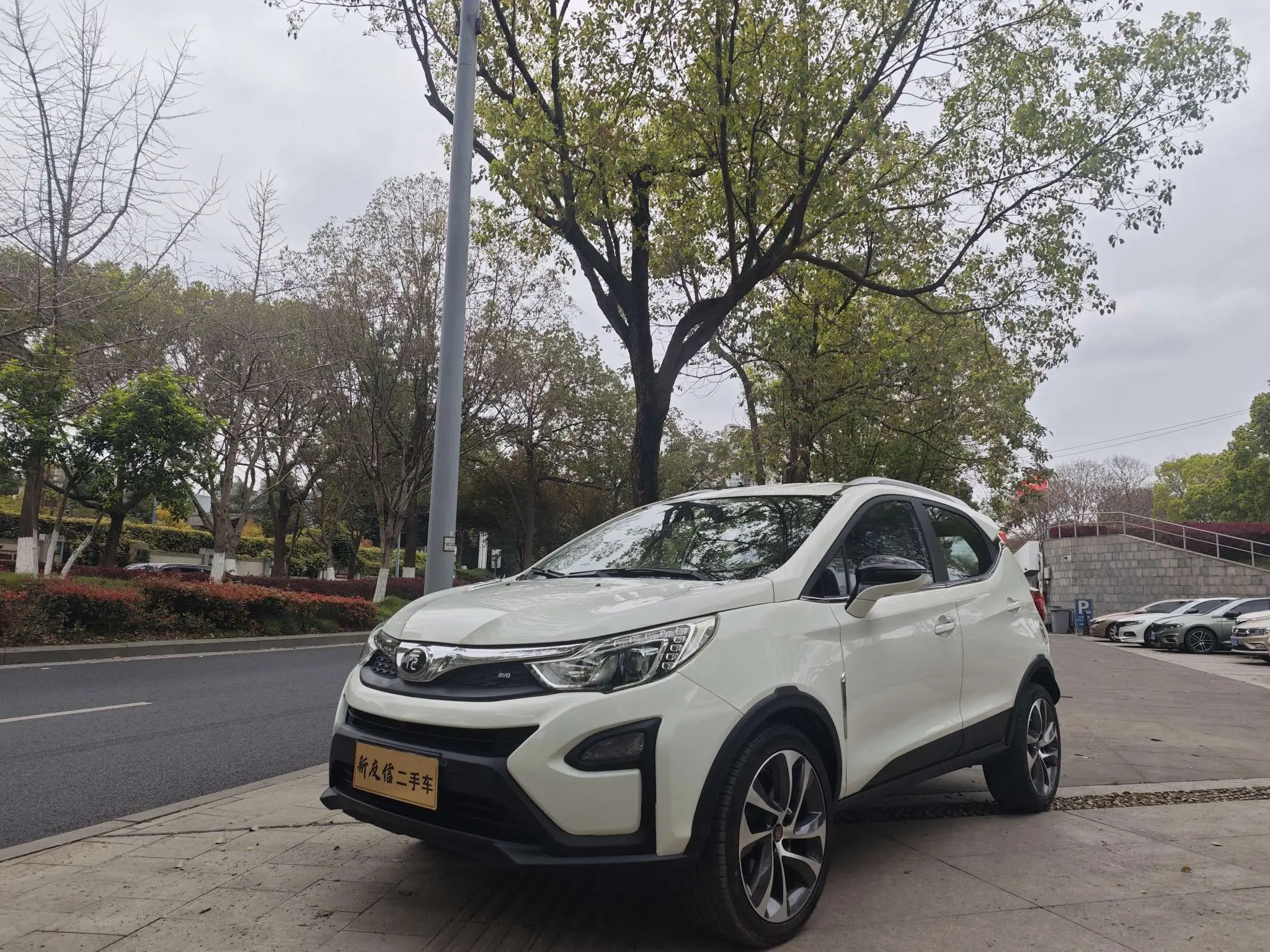 BYD Yuan  из Китая