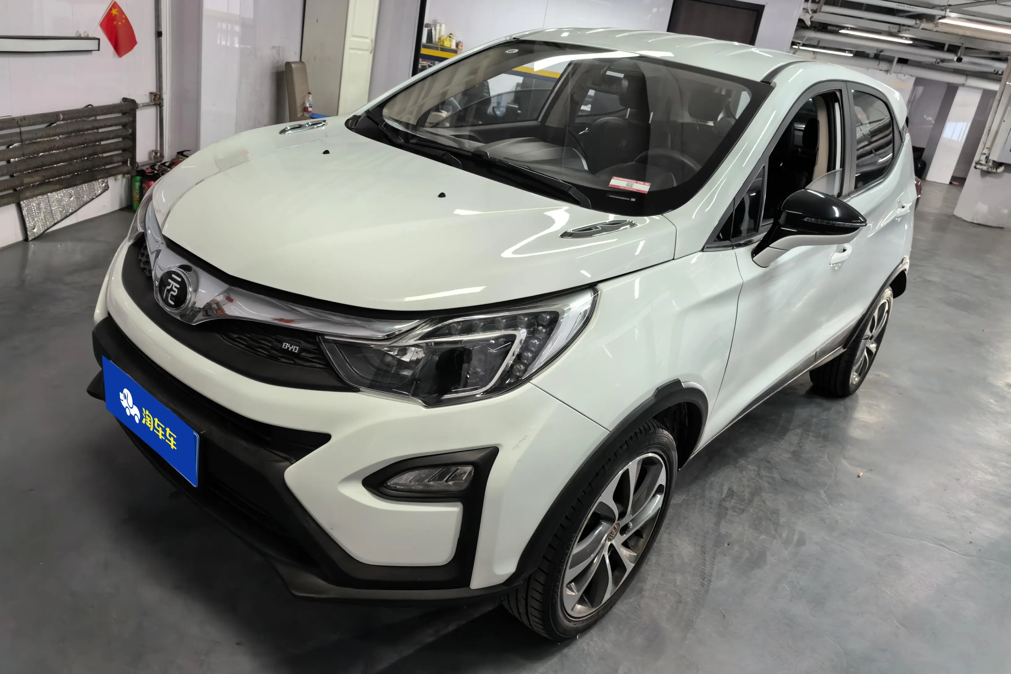 BYD Yuan  из Китая