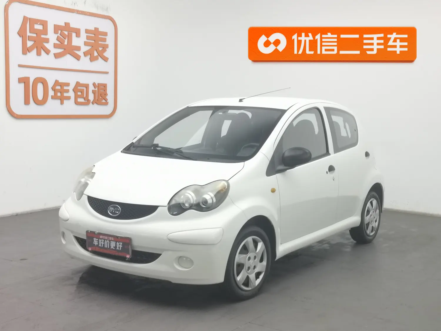 BYD F0  из Китая