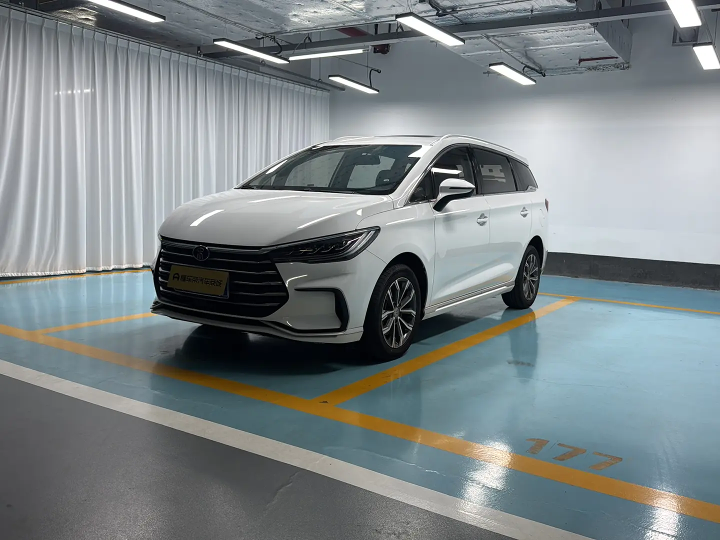 BYD Song MAX