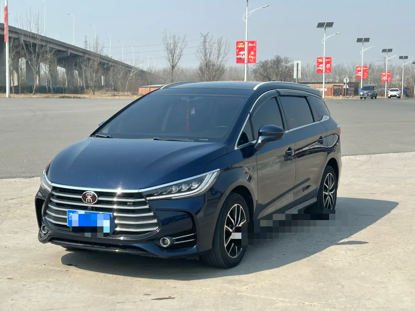 BYD Song MAX