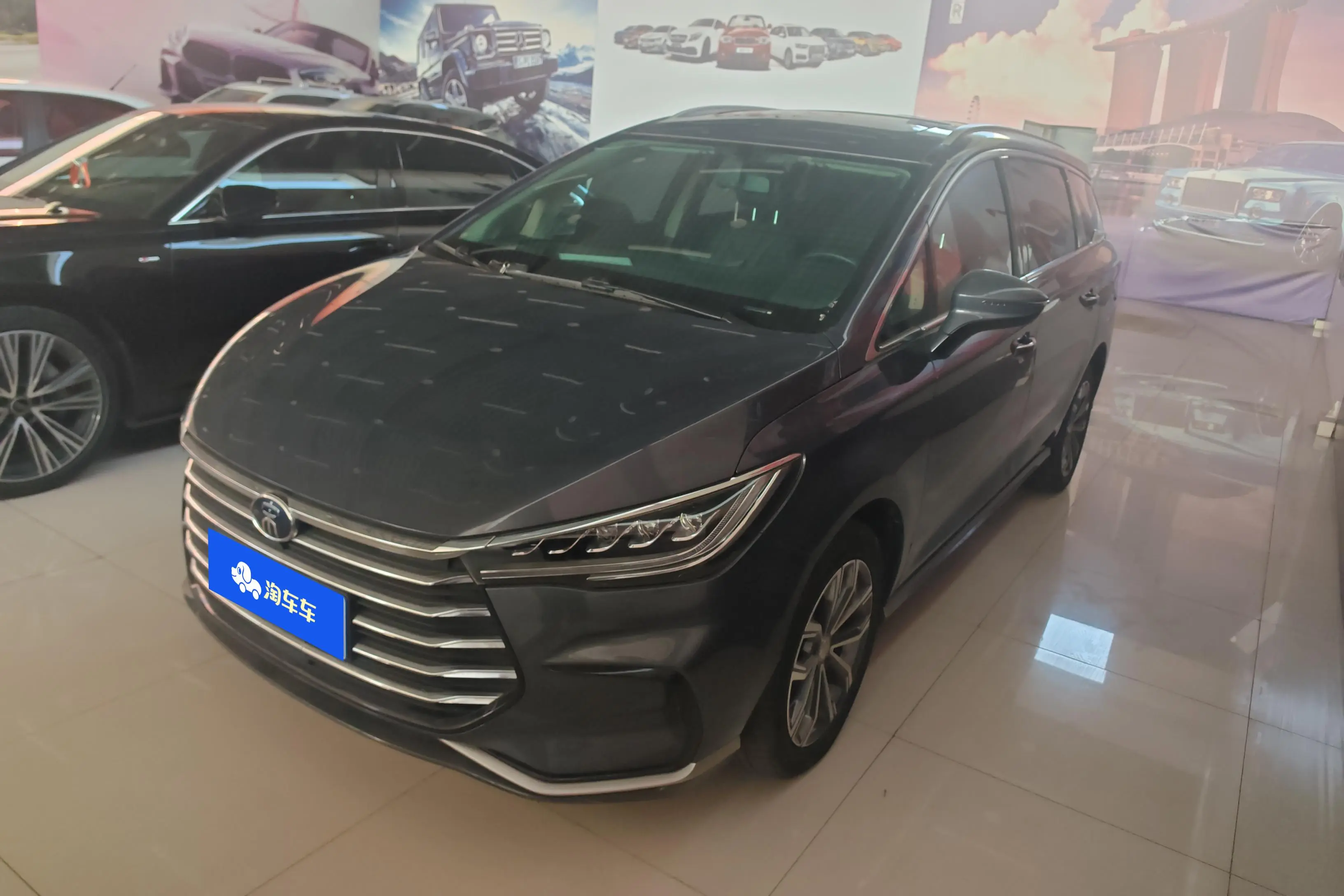BYD Song MAX